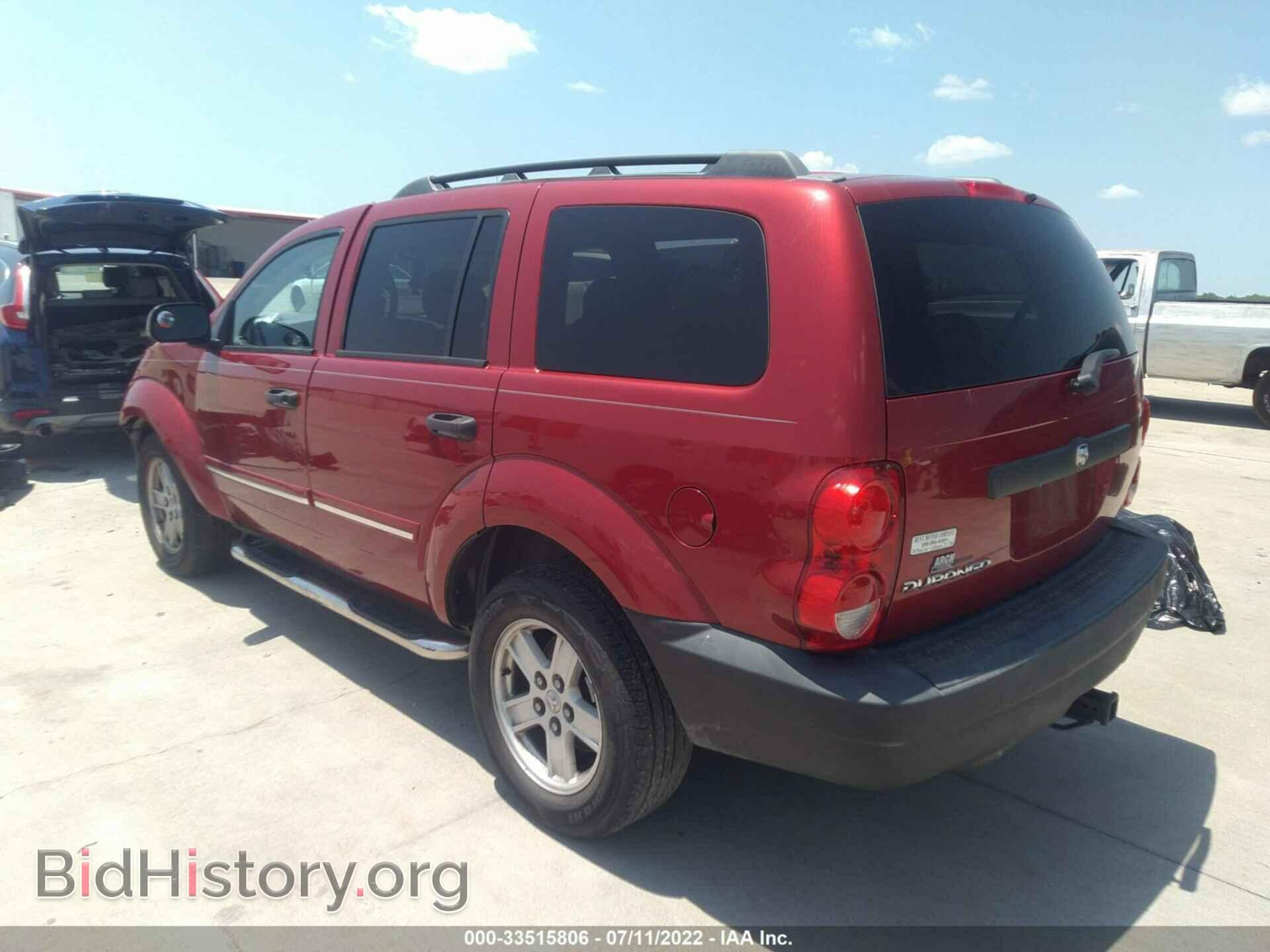 2007 DODGE DURANGO - VIN: 1D8HD38K37F558092 - Photo 3