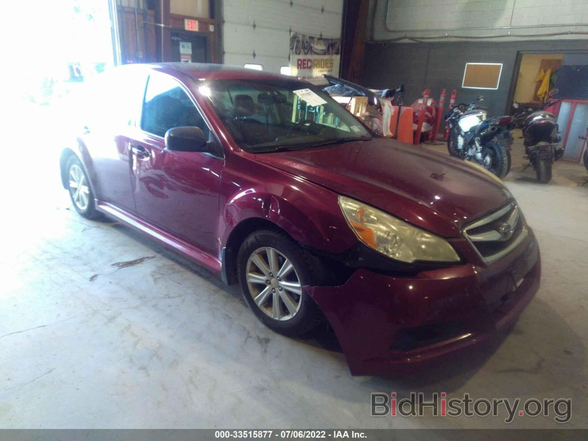 Photo 4S3BMBG65B3262360 - SUBARU LEGACY 2011