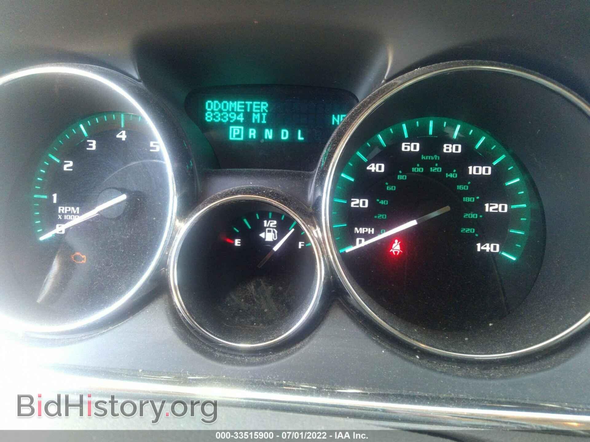 2014 BUICK ENCLAVE - VIN: 5GAKVBKD2EJ212021 - Фото 7