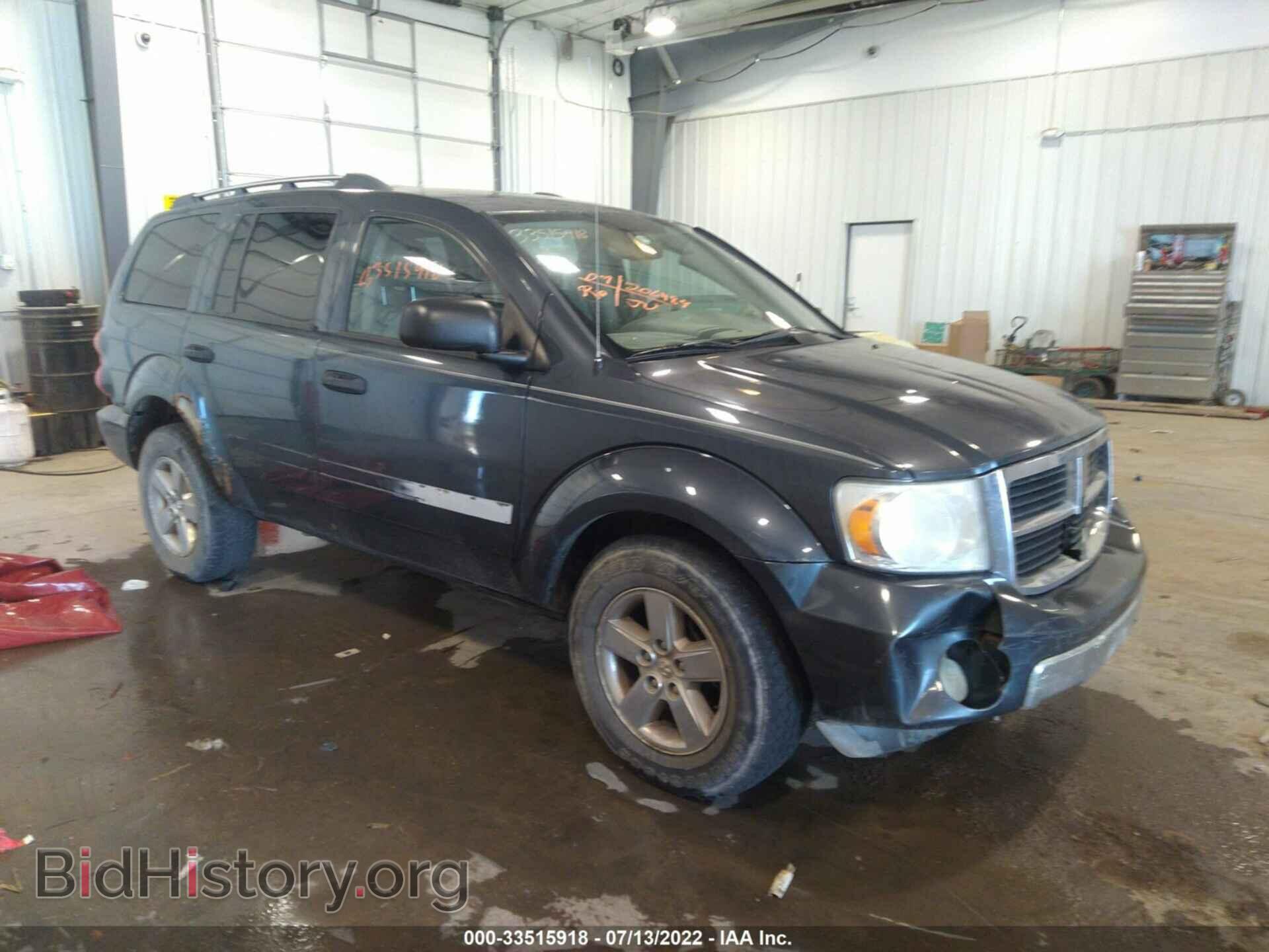 Photo 1D8HB58N87F536231 - DODGE DURANGO 2007
