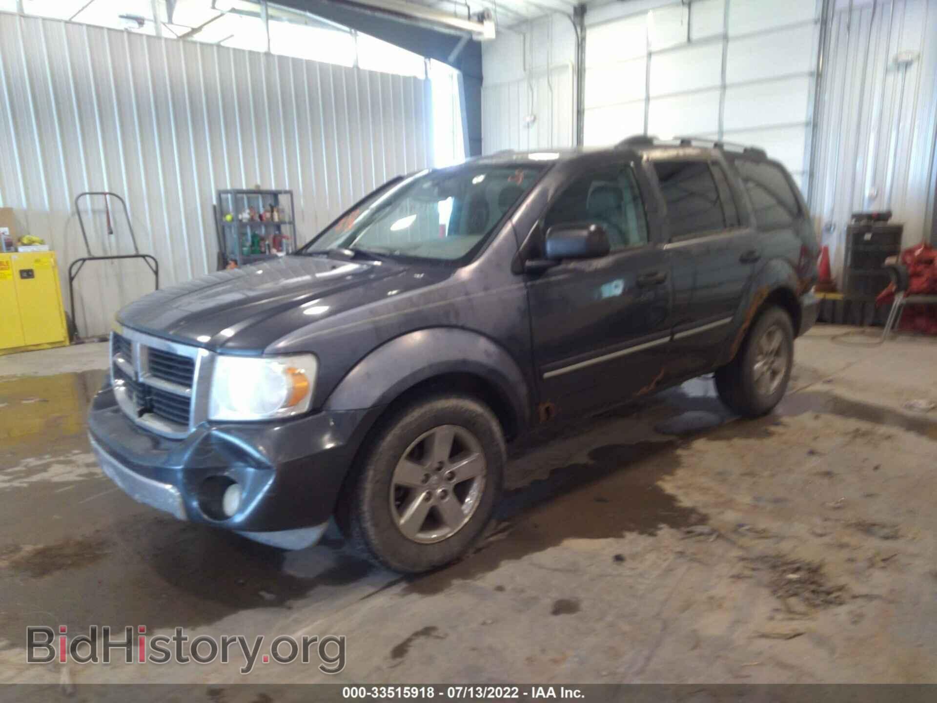 2007 DODGE DURANGO - VIN: 1D8HB58N87F536231 - Фото 2