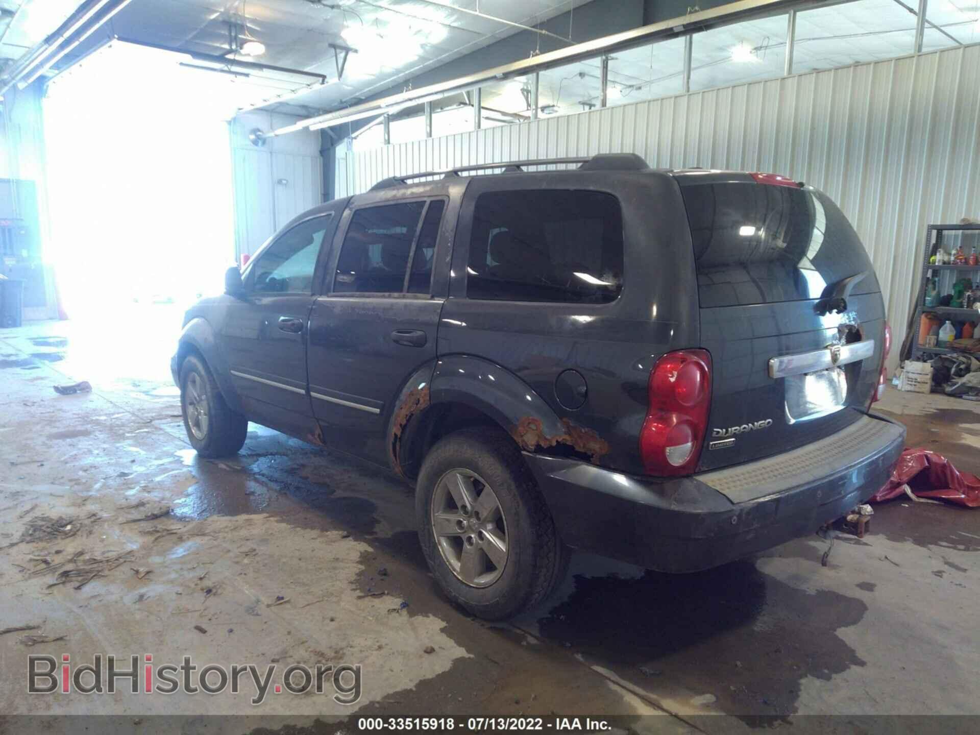 2007 DODGE DURANGO - VIN: 1D8HB58N87F536231 - Фото 3