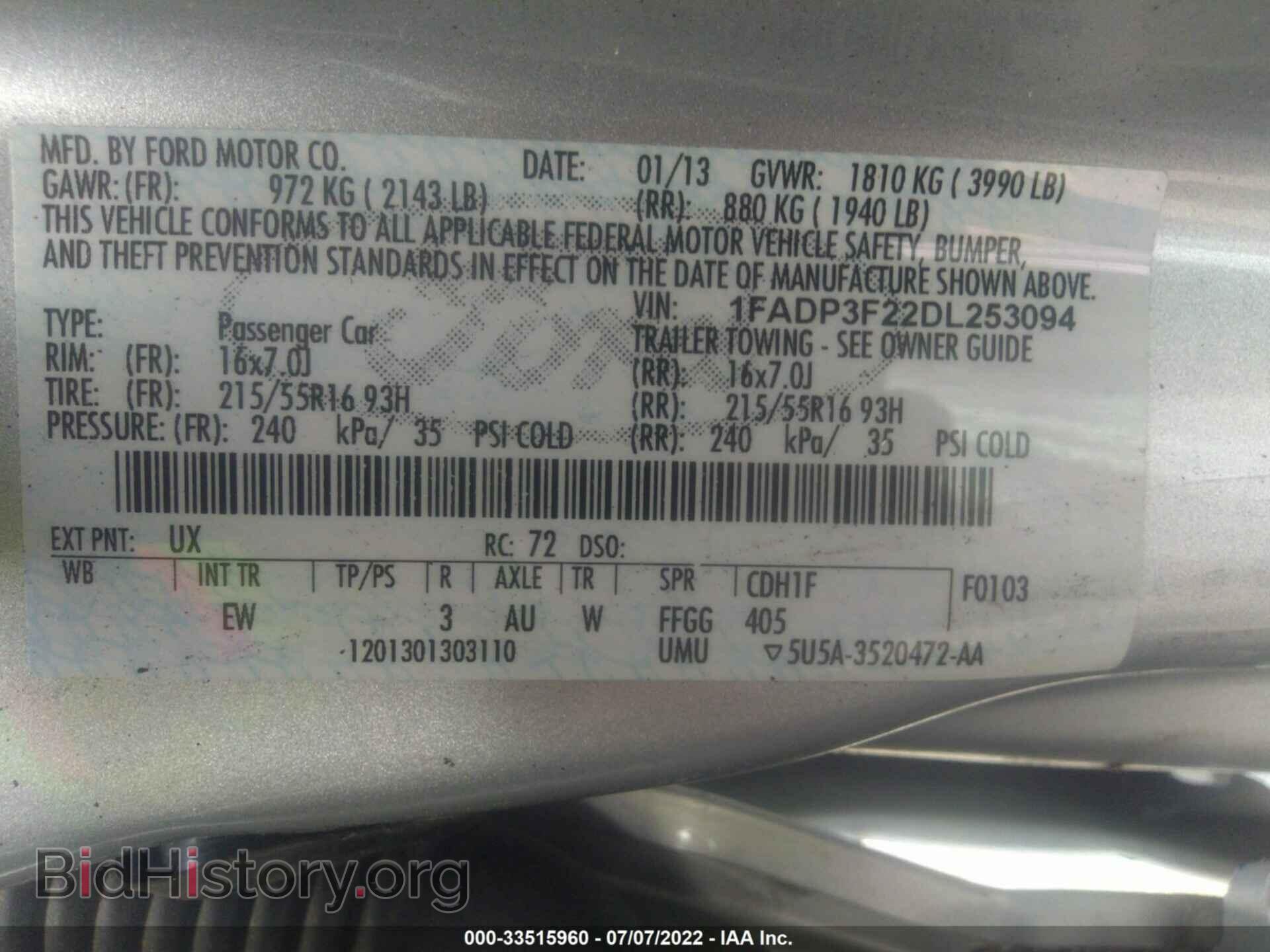 2013 FORD FOCUS - VIN: 1FADP3F22DL253094 - Photo 9