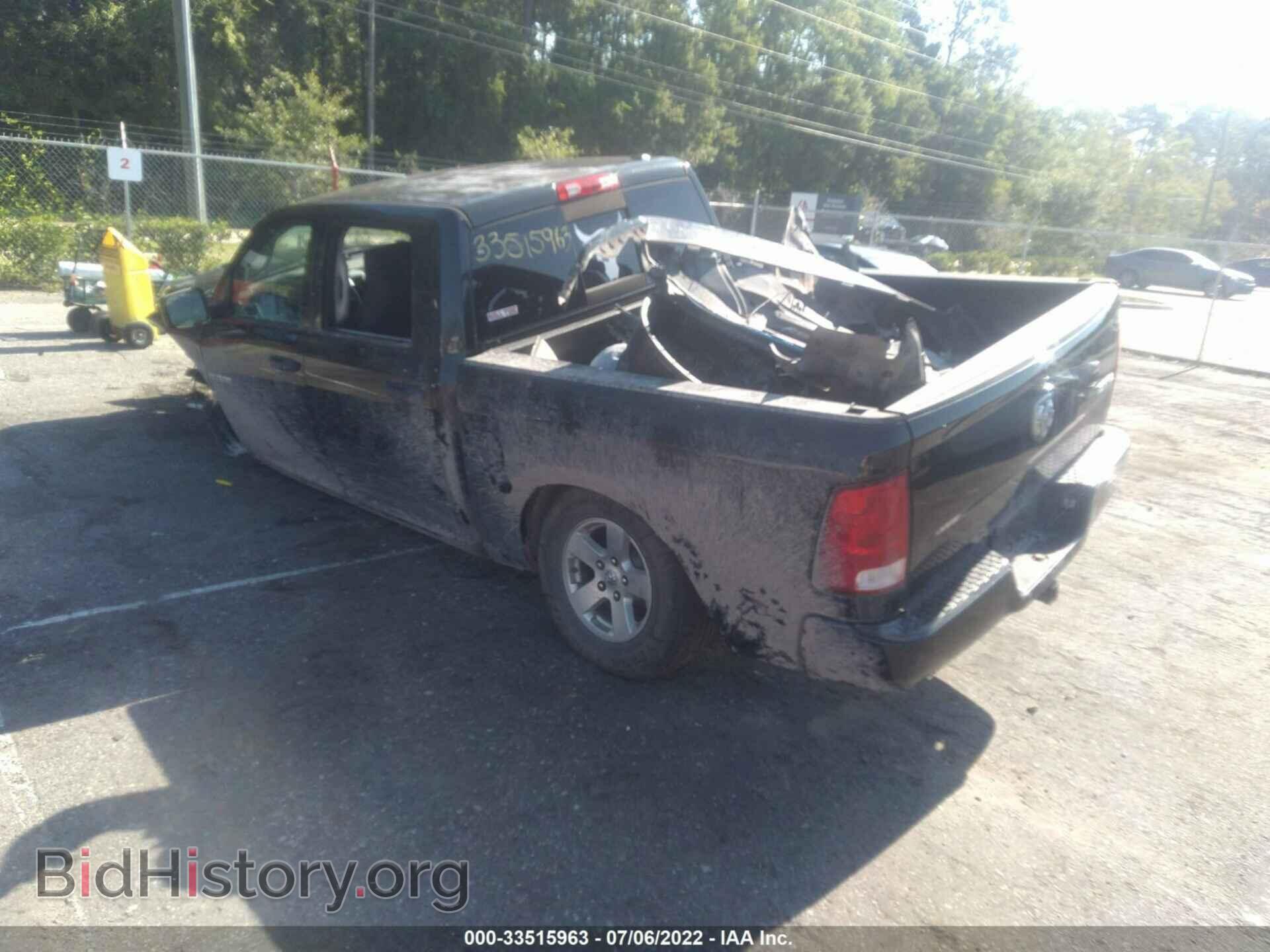 2009 DODGE RAM 1500 - VIN: 1D3HV13P59S756337 - Фото 3