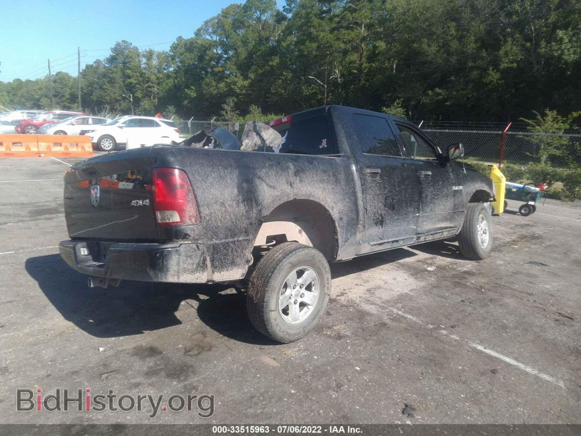 2009 DODGE RAM 1500 - VIN: 1D3HV13P59S756337 - Фото 4
