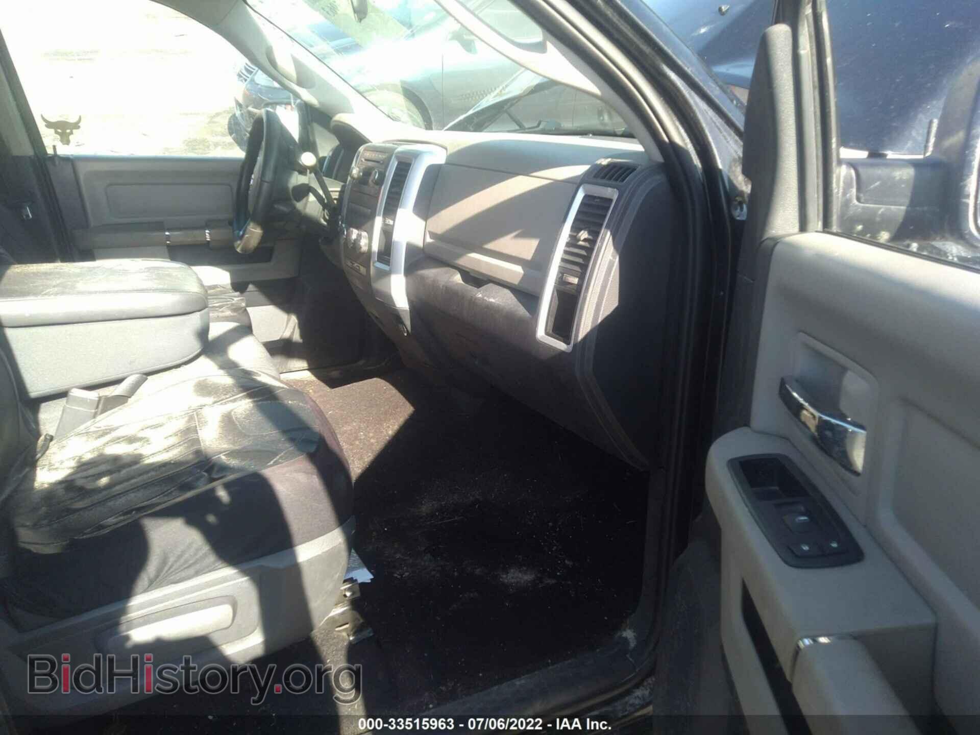2009 DODGE RAM 1500 - VIN: 1D3HV13P59S756337 - Фото 5