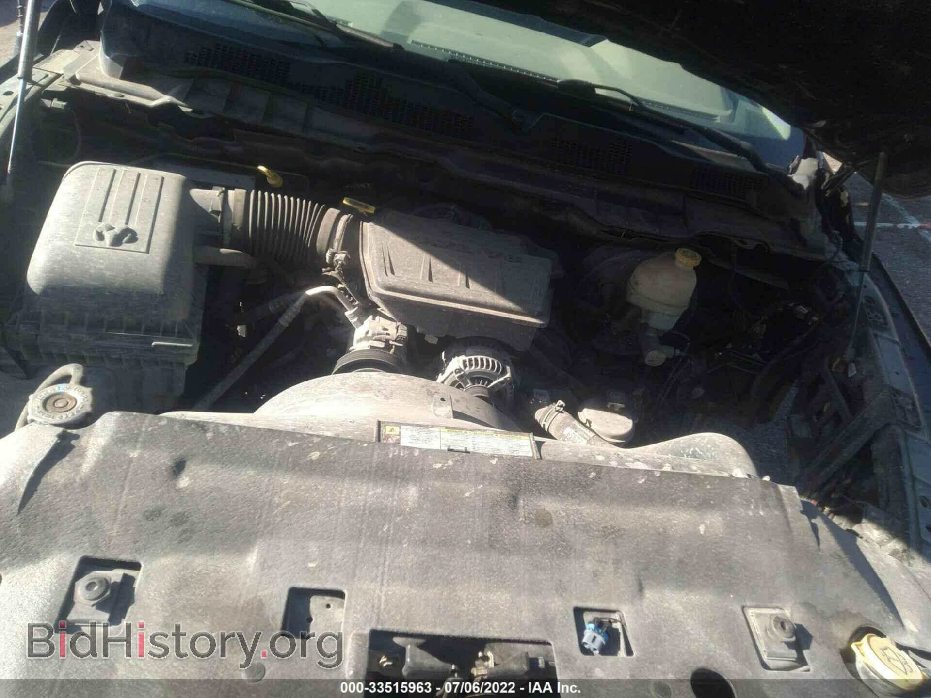 2009 DODGE RAM 1500 - VIN: 1D3HV13P59S756337 - Фото 10