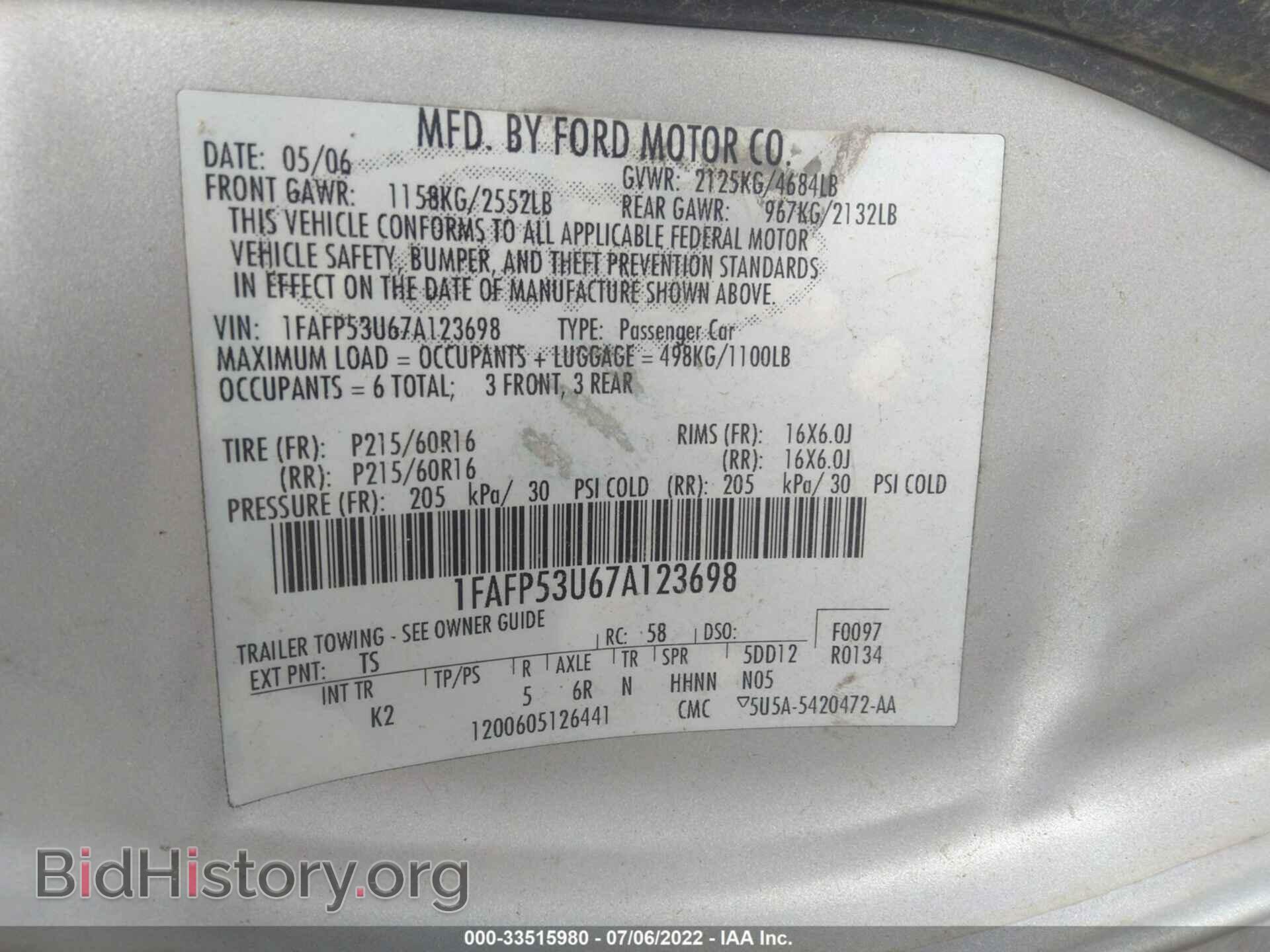 2007 FORD TAURUS - VIN: 1FAFP53U67A123698 - Фото 9