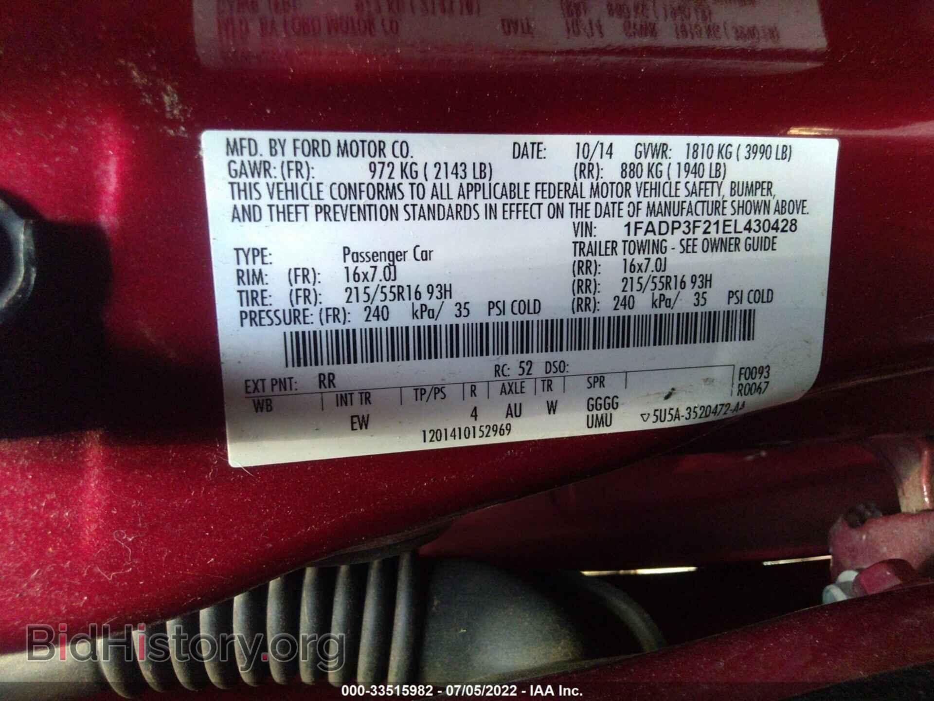 2014 FORD FOCUS - VIN: 1FADP3F21EL430428 - Фото 9