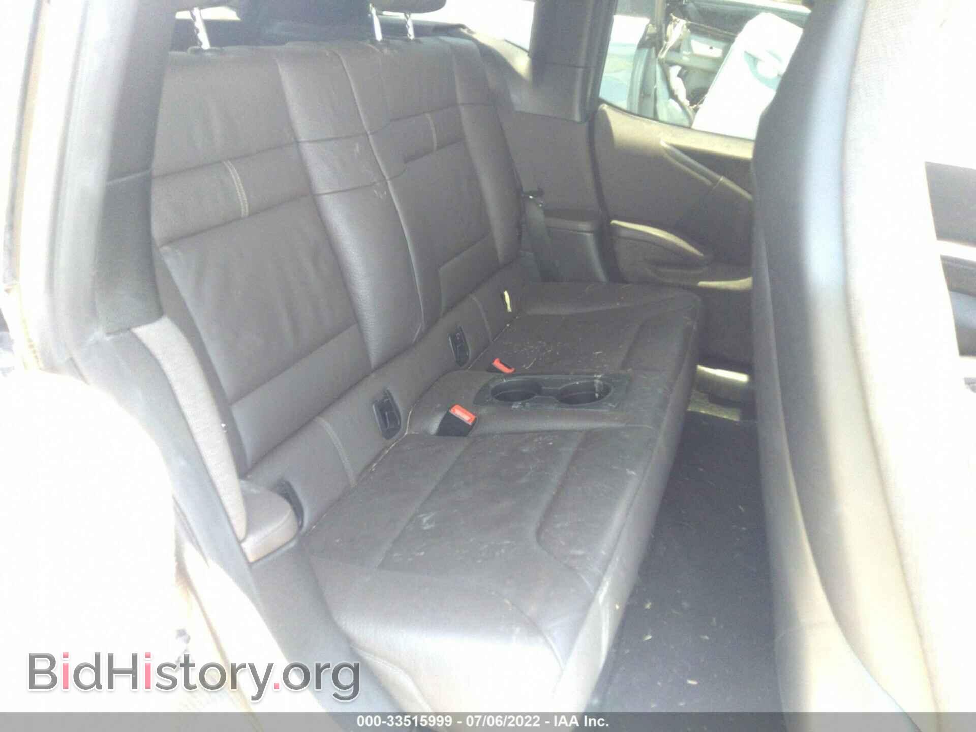 2014 BMW I3 - VIN: WBY1Z2C55EV285266 - Фото 8
