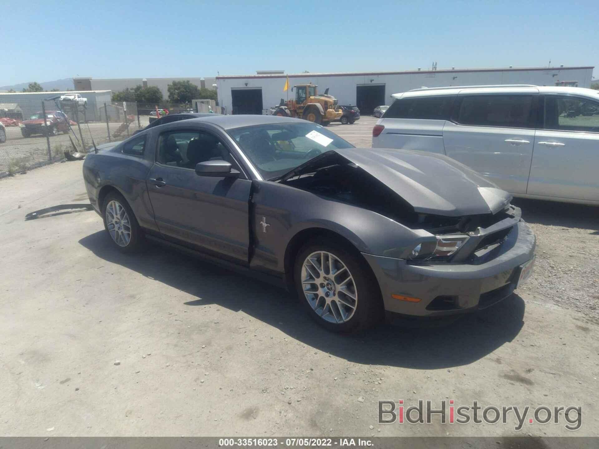 Photo 1ZVBP8AM9C5262219 - FORD MUSTANG 2012