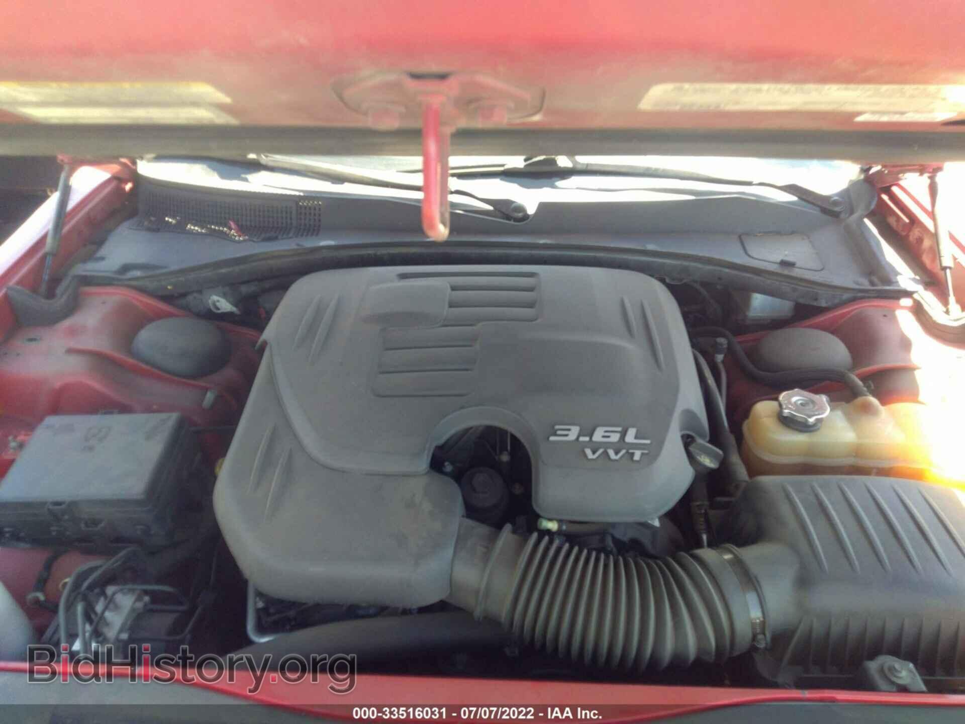 2012 DODGE CHARGER - VIN: 2C3CDXBGXCH161450 - Фото 10