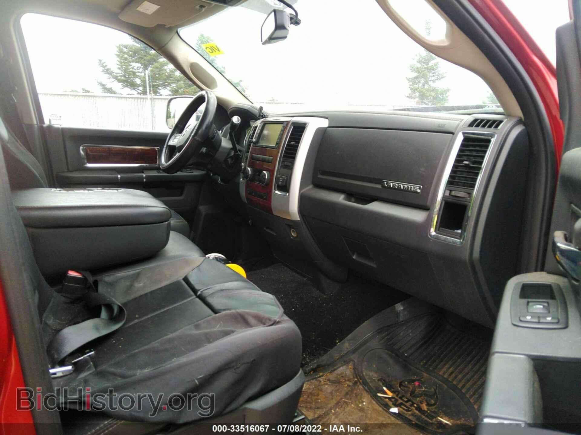 2010 DODGE RAM 2500 - VIN: 3D7UT2CL6AG100262 - Фото 5