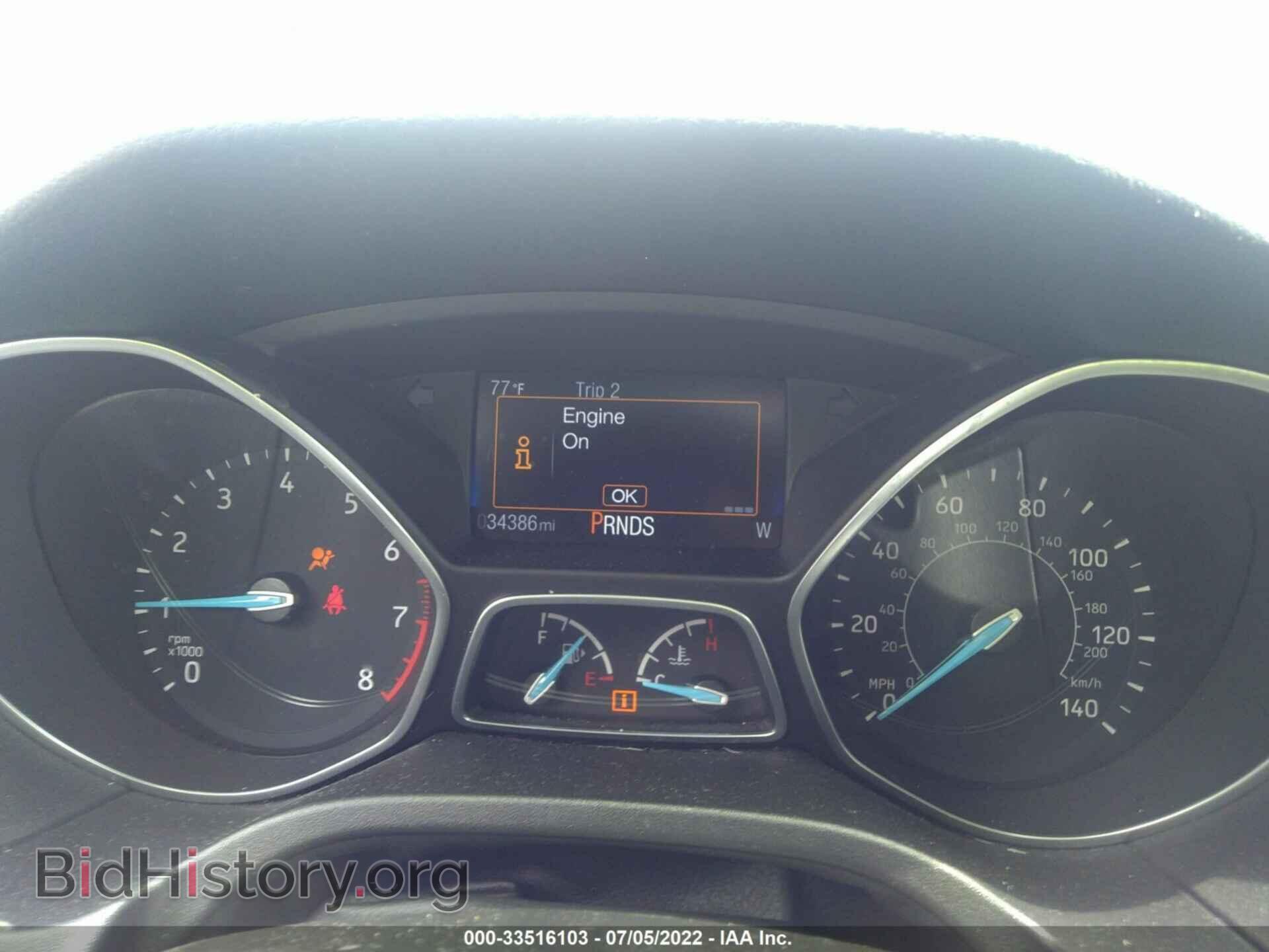 2017 FORD FOCUS - VIN: 1FADP3FE8HL283040 - Photo 7