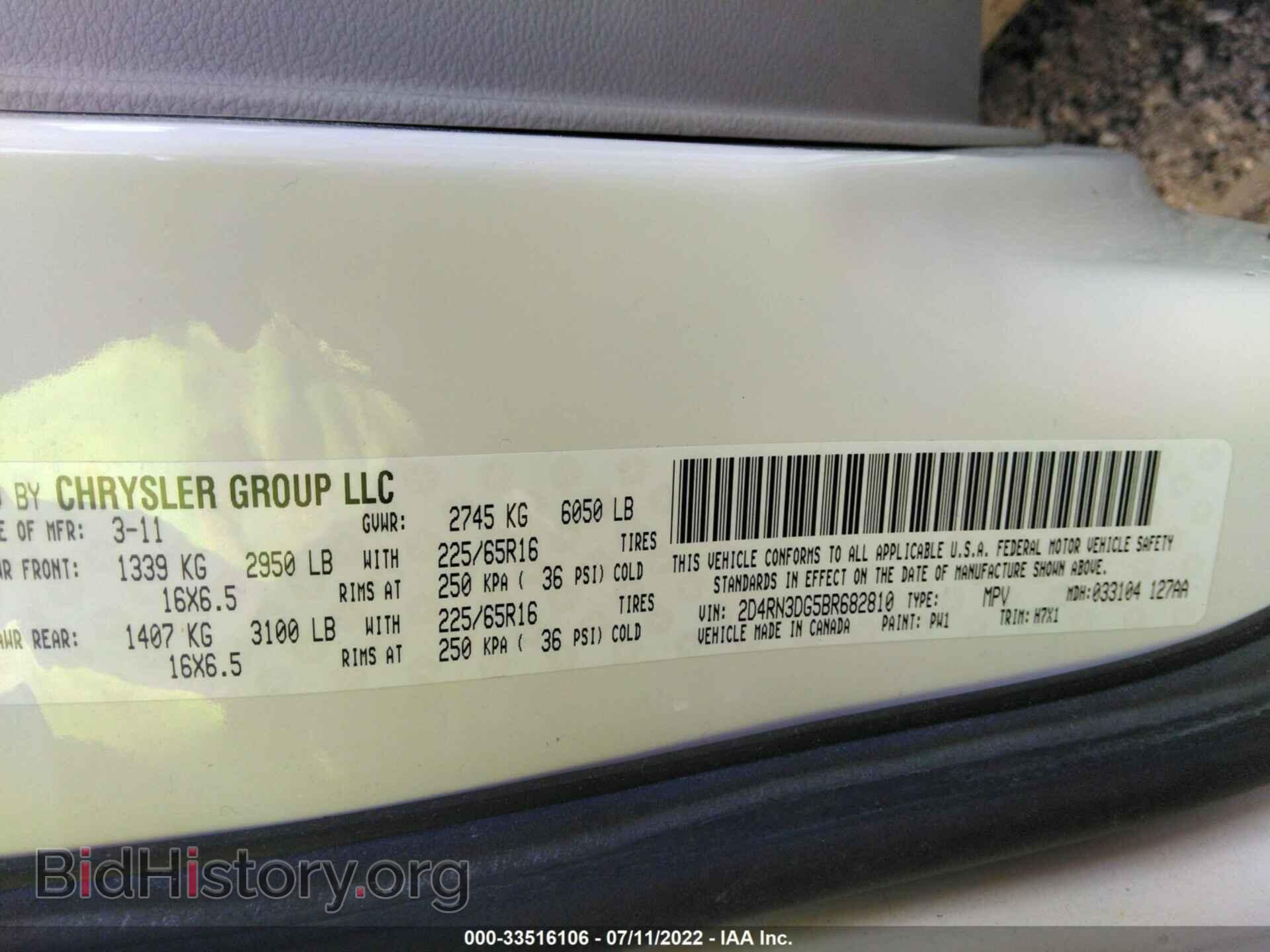 2011 DODGE GRAND CARAVAN - VIN: 2D4RN3DG5BR682810 - Фото 9