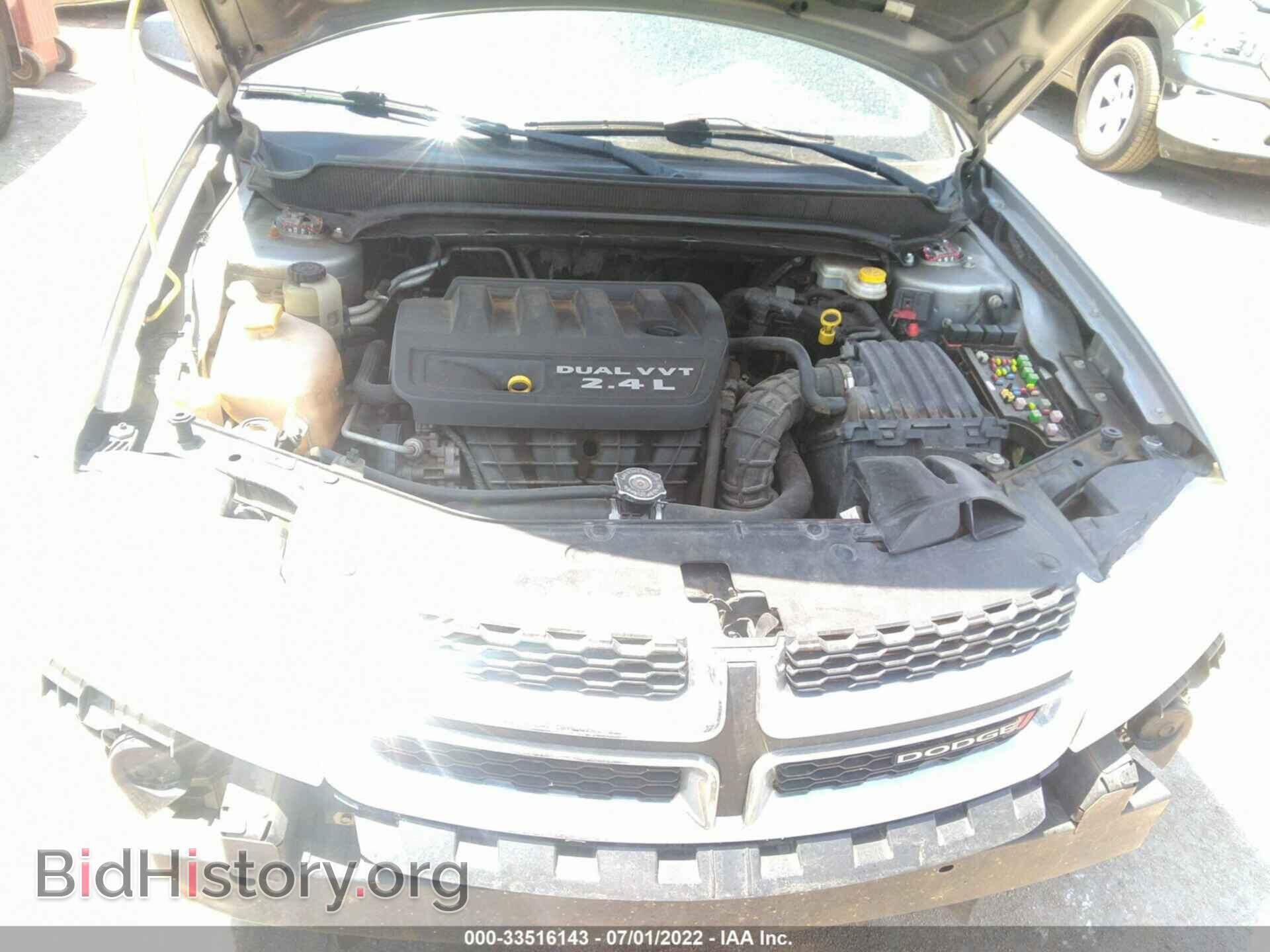 2013 DODGE AVENGER - VIN: 1C3CDZAB2DN663928 - Фото 10
