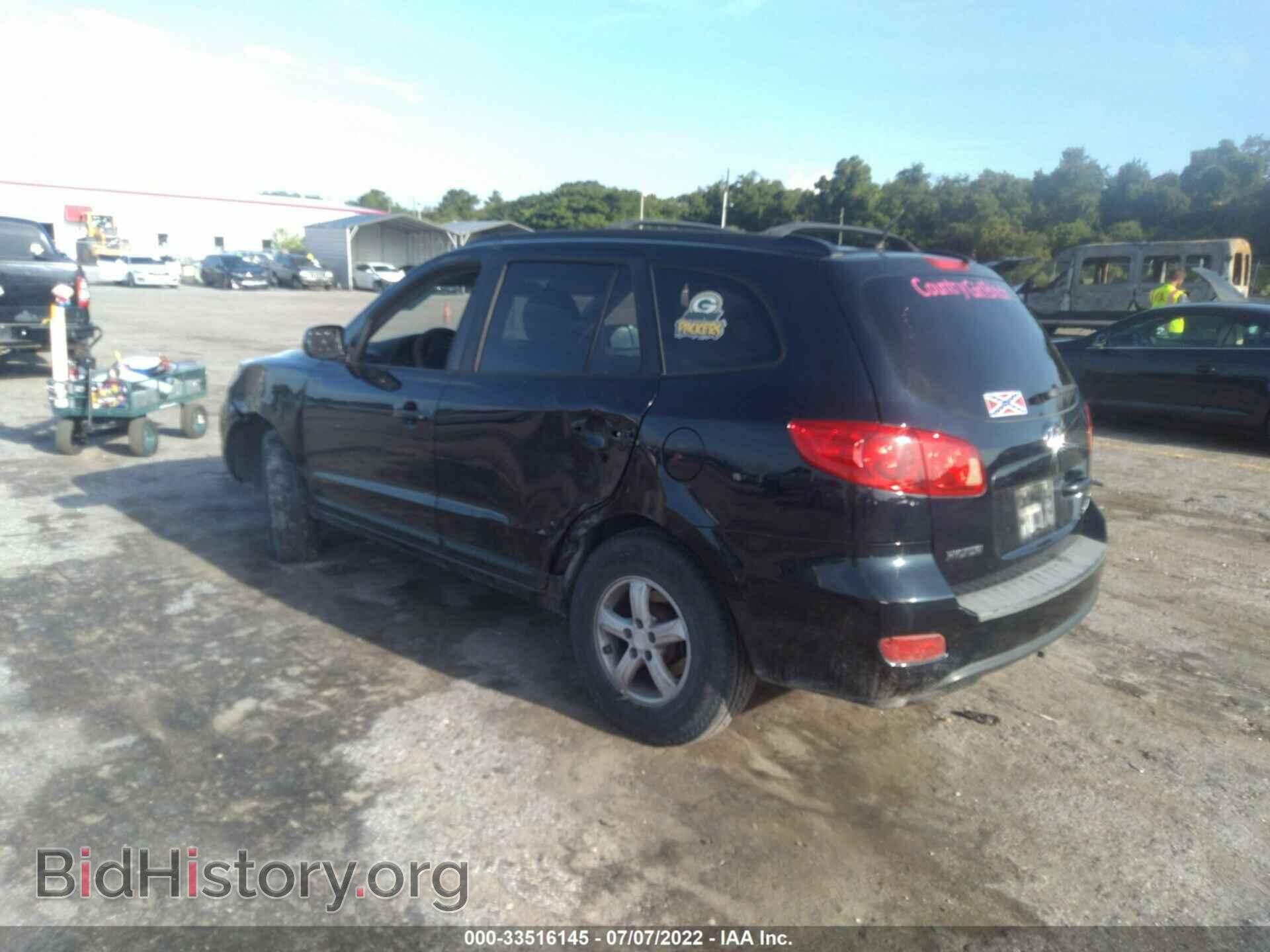 2007 HYUNDAI SANTA FE - VIN: 5NMSG13D77H124124 - Фото 3