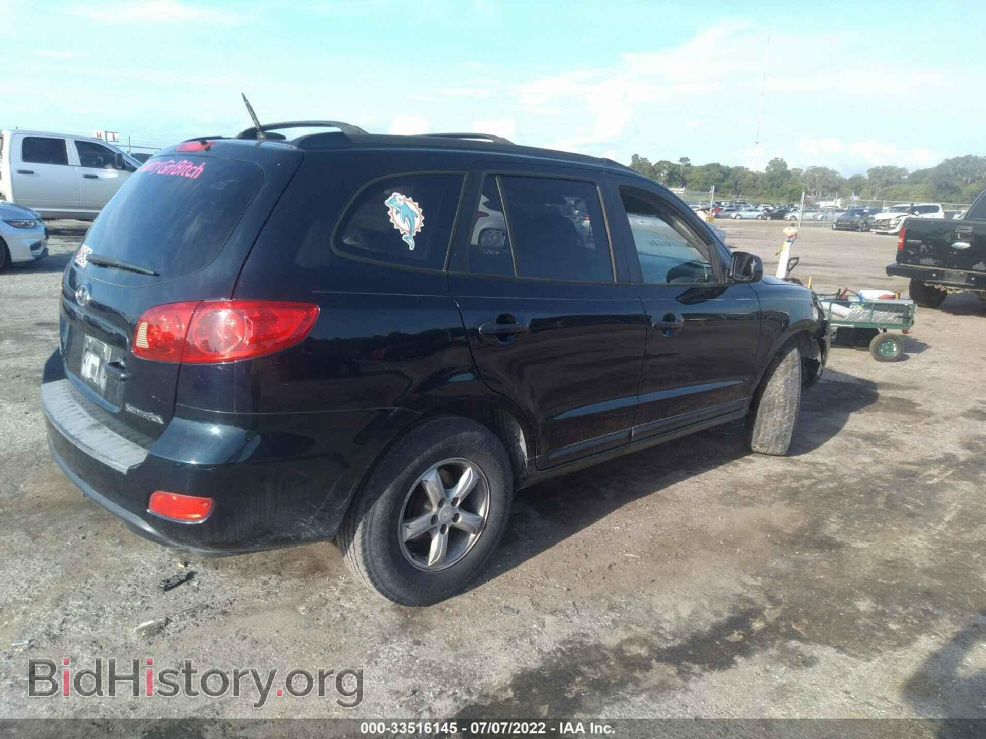 2007 HYUNDAI SANTA FE - VIN: 5NMSG13D77H124124 - Фото 4