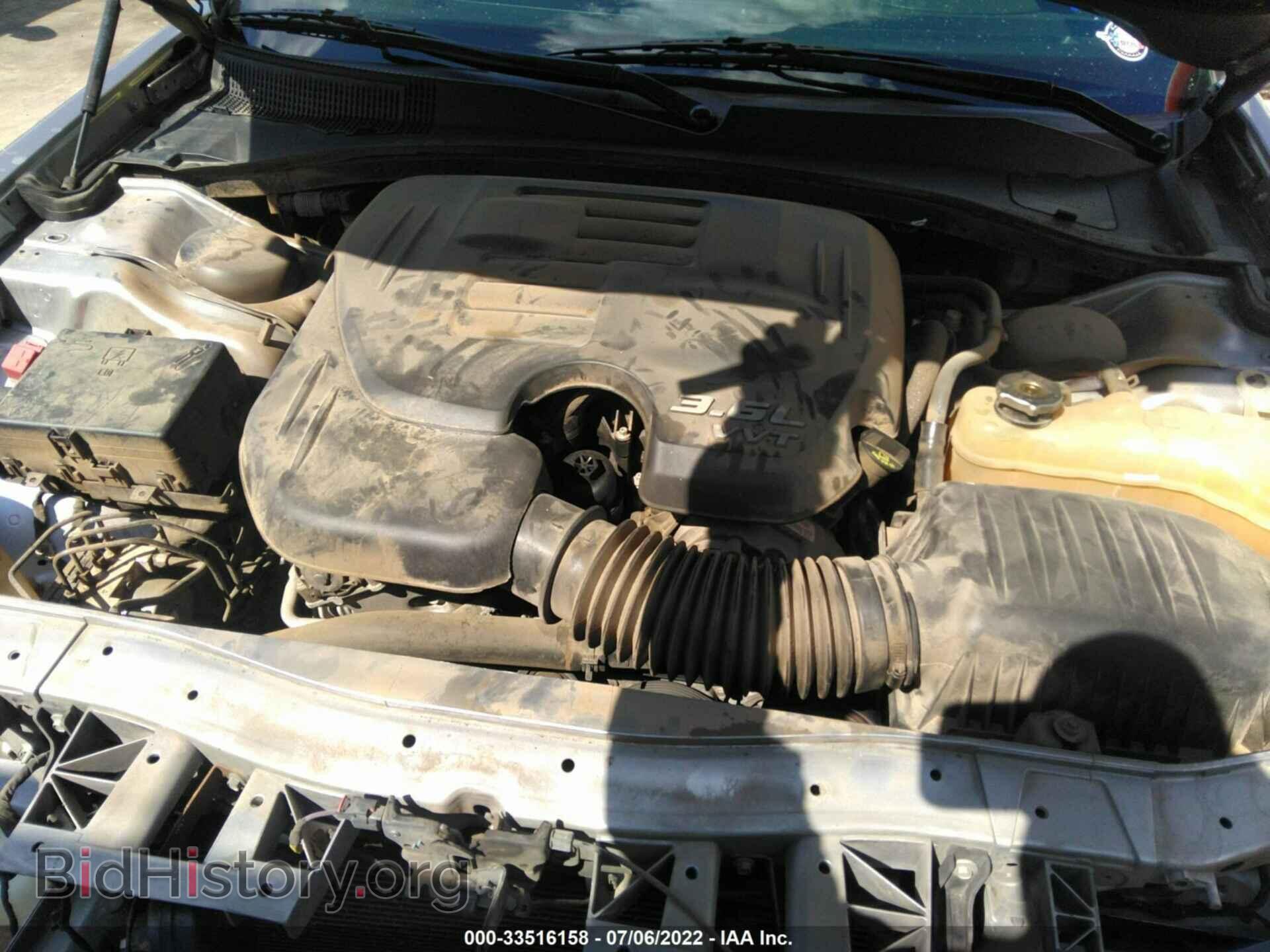 2016 CHRYSLER 300 - VIN: 2C3CCABG2GH238477 - Фото 10