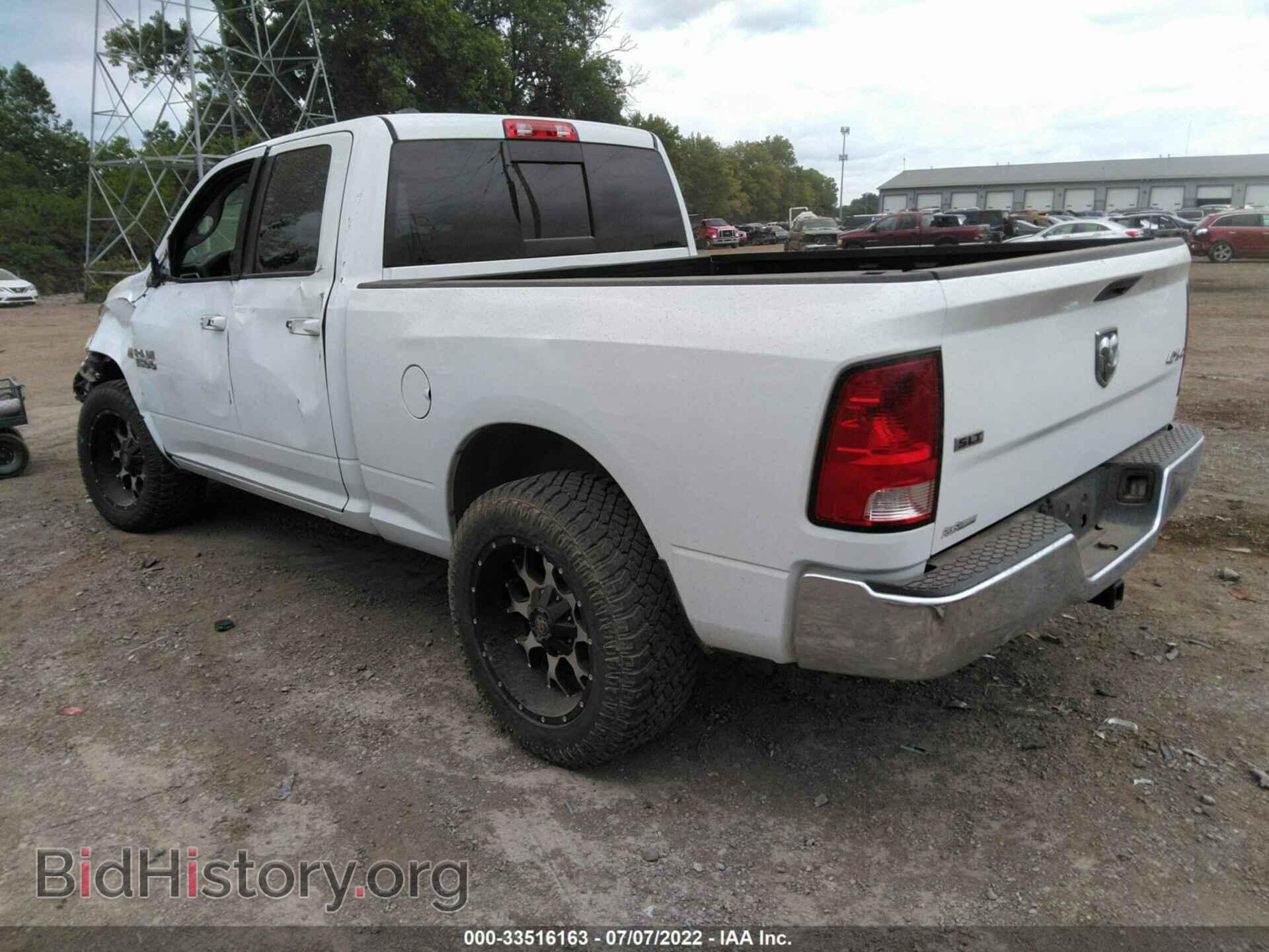 2013 RAM 1500 - VIN: 1C6RR7GT8DS542437 - Фото 3