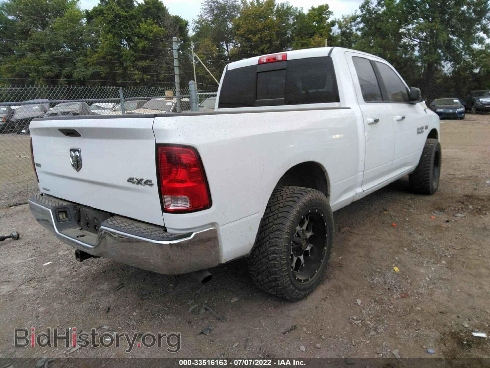 2013 RAM 1500 - VIN: 1C6RR7GT8DS542437 - Фото 4