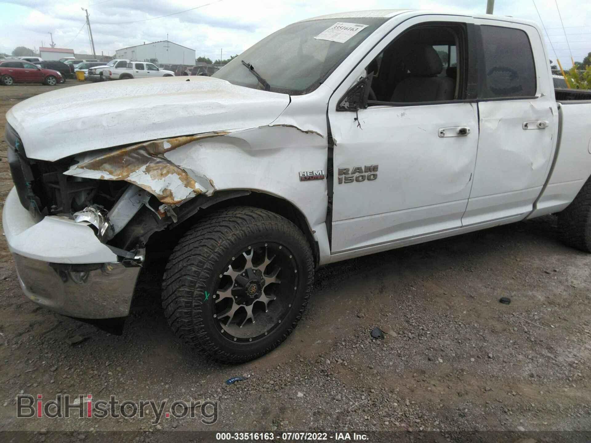 2013 RAM 1500 - VIN: 1C6RR7GT8DS542437 - Фото 6