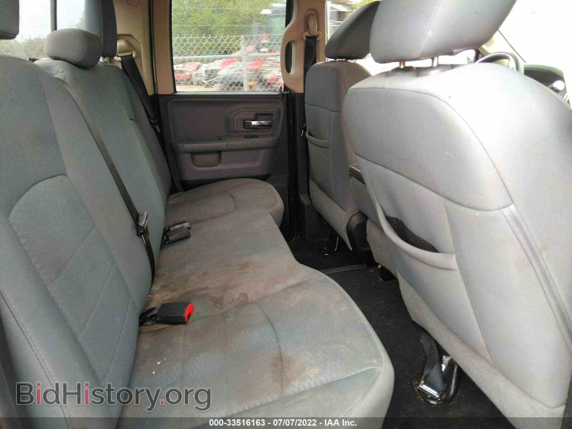 2013 RAM 1500 - VIN: 1C6RR7GT8DS542437 - Фото 8