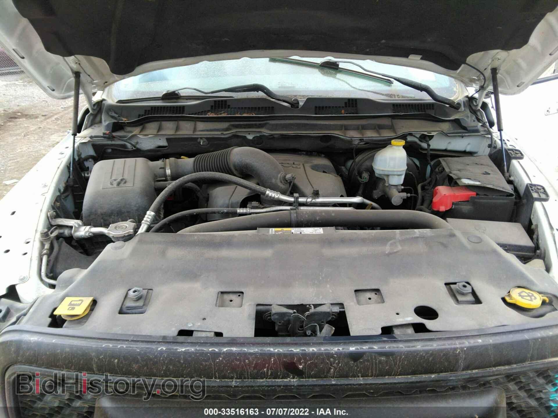 2013 RAM 1500 - VIN: 1C6RR7GT8DS542437 - Фото 10