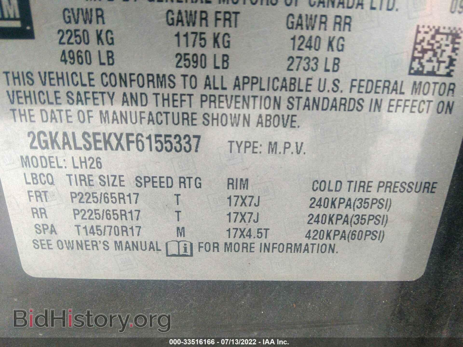 2015 GMC TERRAIN - VIN: 2GKALSEKXF6155337 - Фото 9