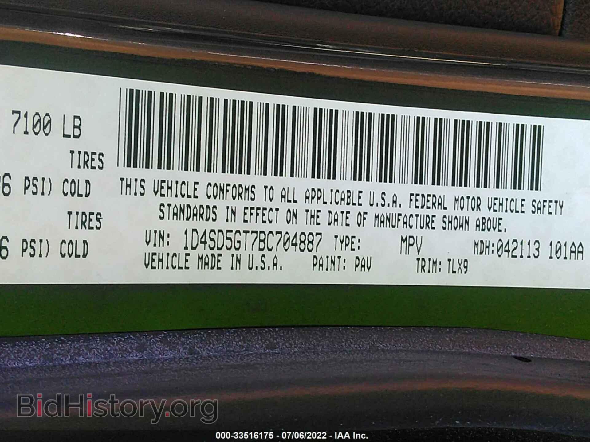 2011 DODGE DURANGO - VIN: 1D4SD5GT7BC704887 - Photo 9