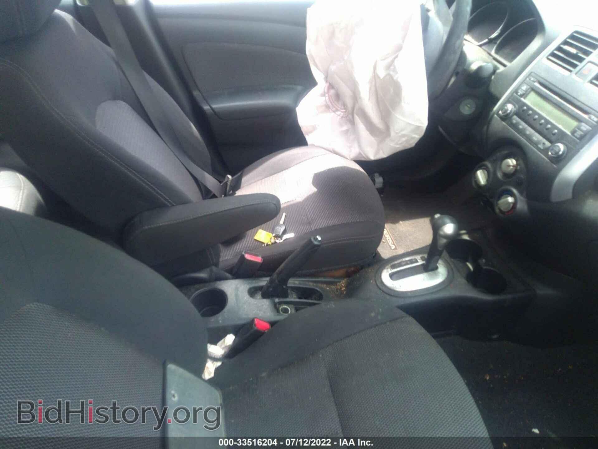 2014 NISSAN VERSA - VIN: 3N1CN7AP4EL819416 - Фото 5