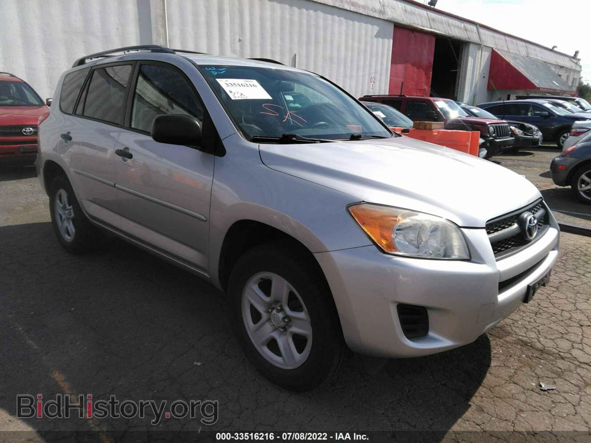 Photo 2T3BF4DV8BW101693 - TOYOTA RAV4 2011