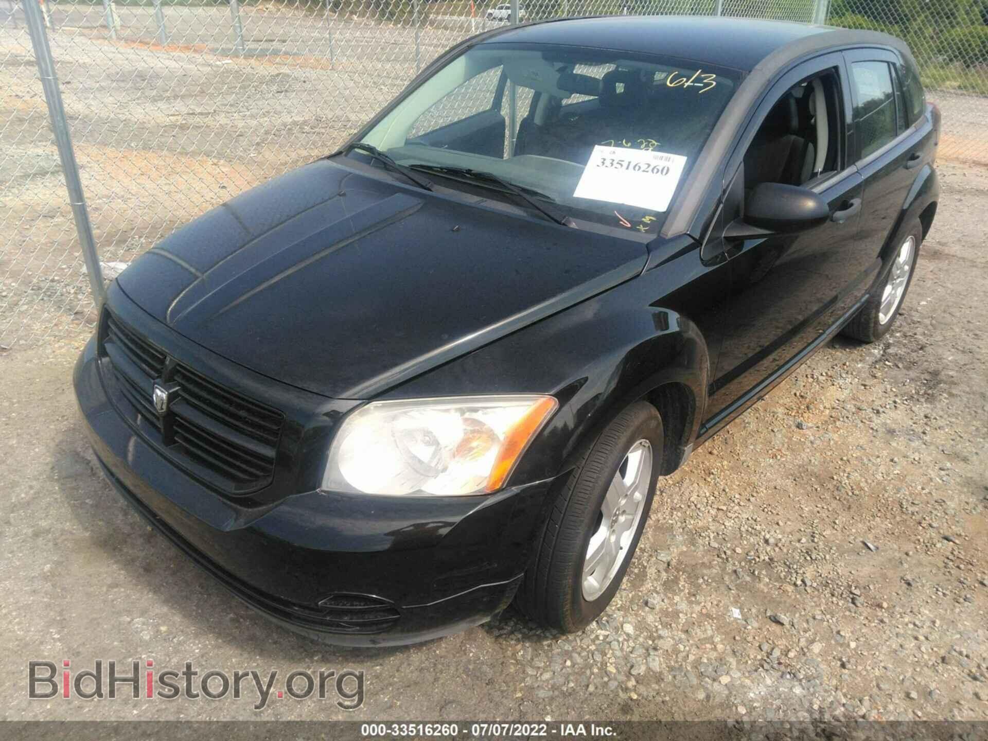2008 DODGE CALIBER - VIN: 1B3HB28BX8D733029 - Photo 2