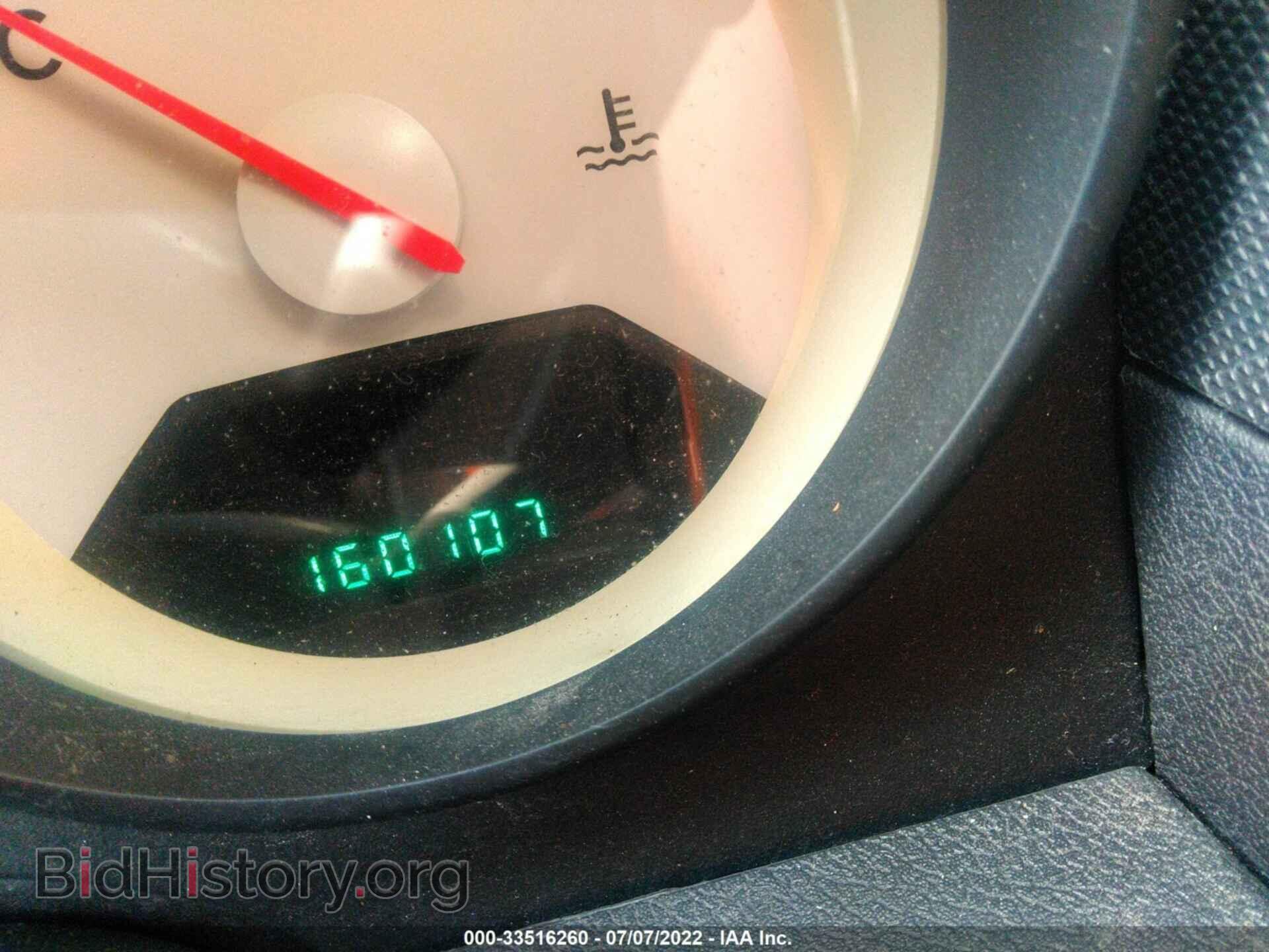 2008 DODGE CALIBER - VIN: 1B3HB28BX8D733029 - Photo 7