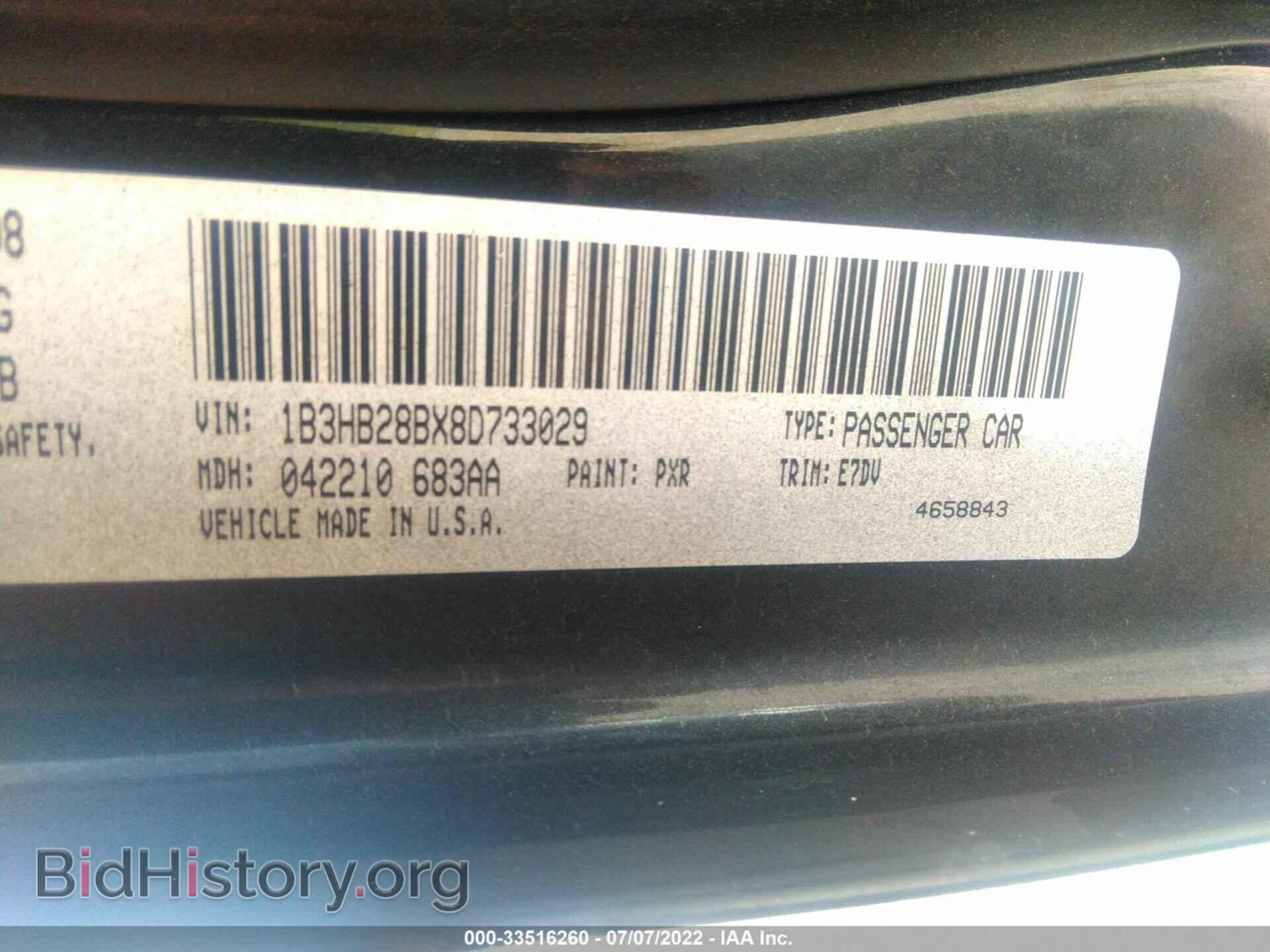 2008 DODGE CALIBER - VIN: 1B3HB28BX8D733029 - Photo 9