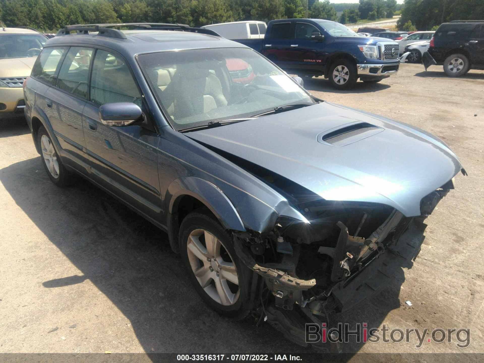 Photo 4S4BP67C864307341 - SUBARU LEGACY WAGON 2006