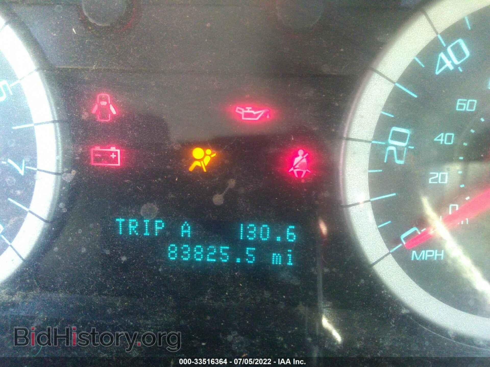 2012 FORD ESCAPE - VIN: 1FMCU0D76CKC43406 - Фото 7