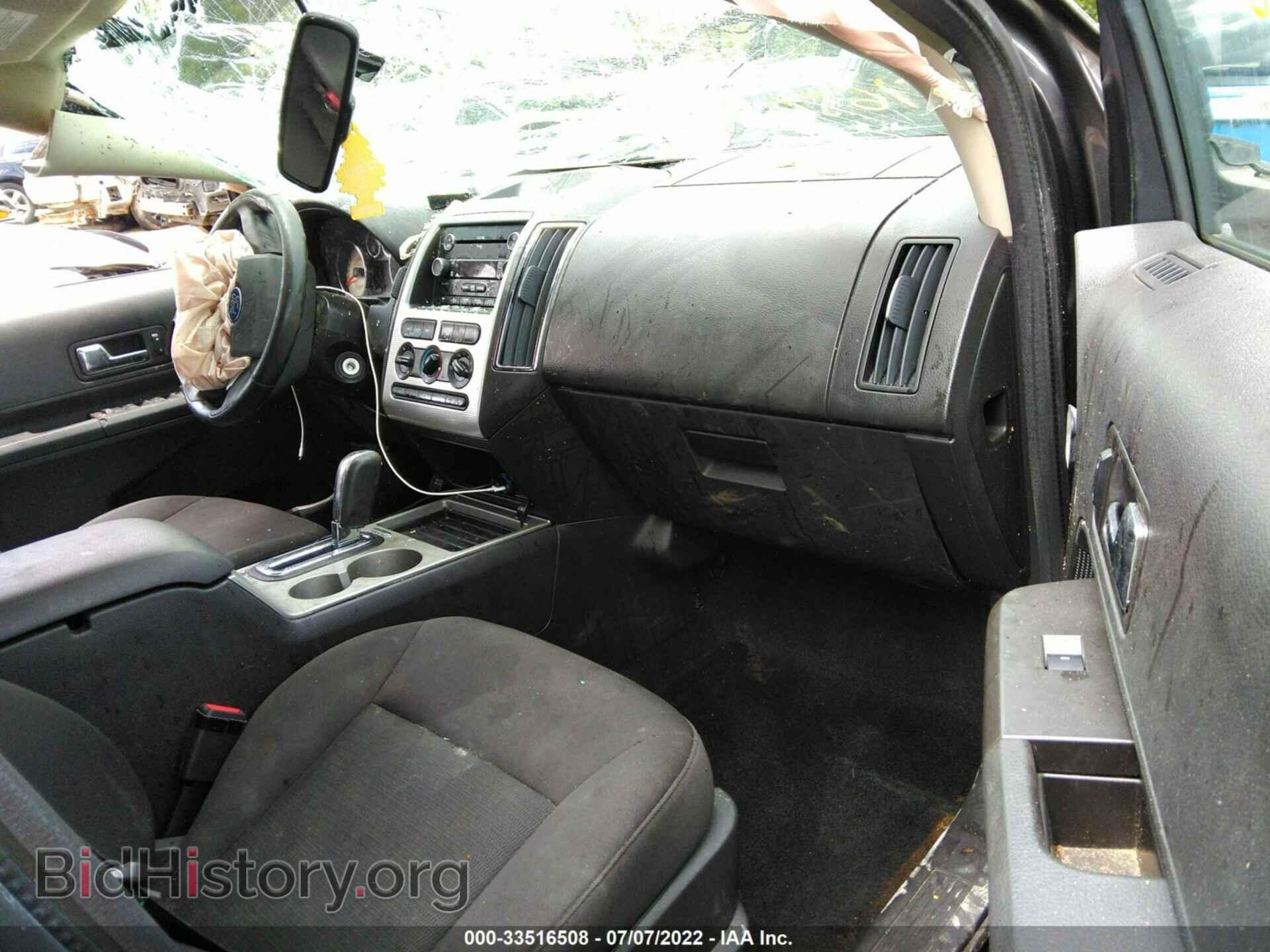 2010 FORD EDGE - VIN: 2FMDK3JCXABB08336 - Photo 5