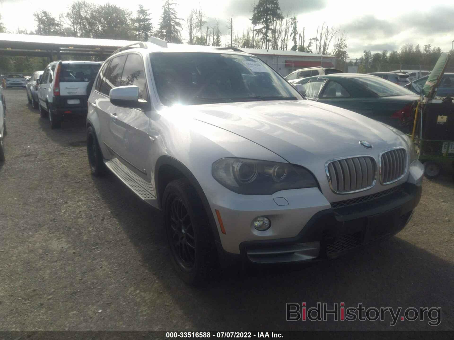 Photo 5UXFE83527LZ42964 - BMW X5 2007