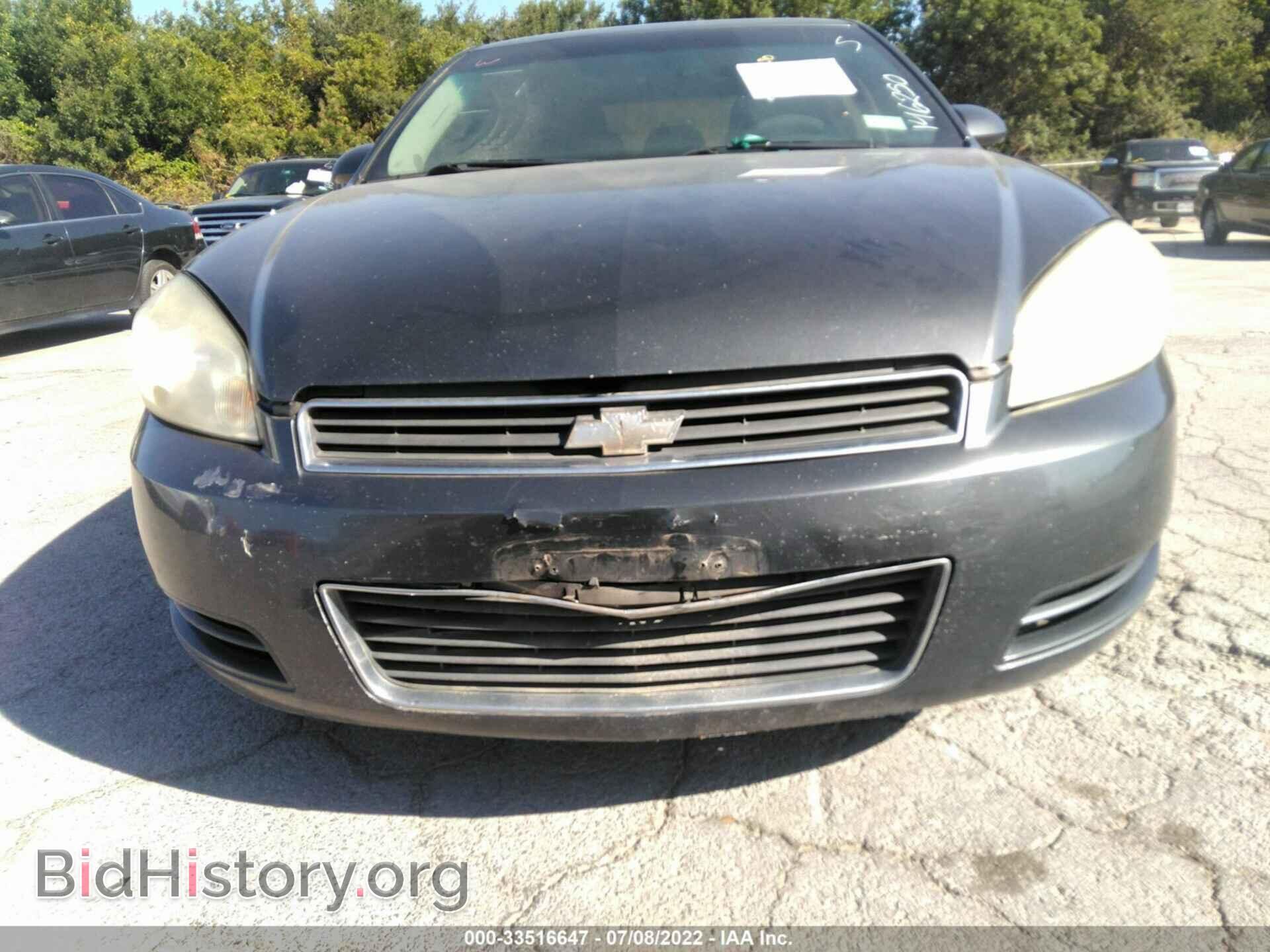 2011 CHEVROLET IMPALA - VIN: 2G1WF5EK5B1146250 - Фото 6