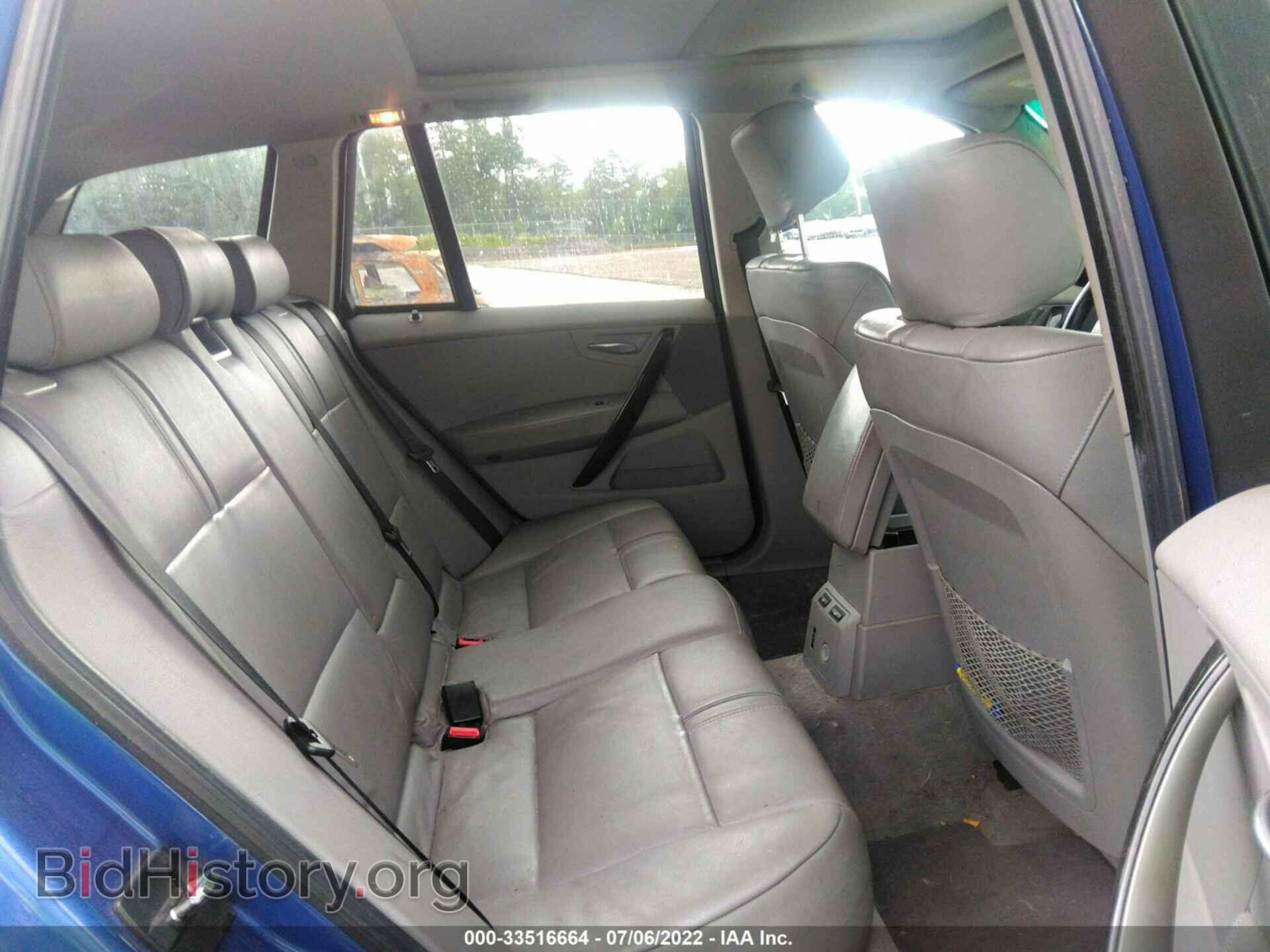 2007 BMW X3 - VIN: WBXPC93427WF08718 - Фото 8