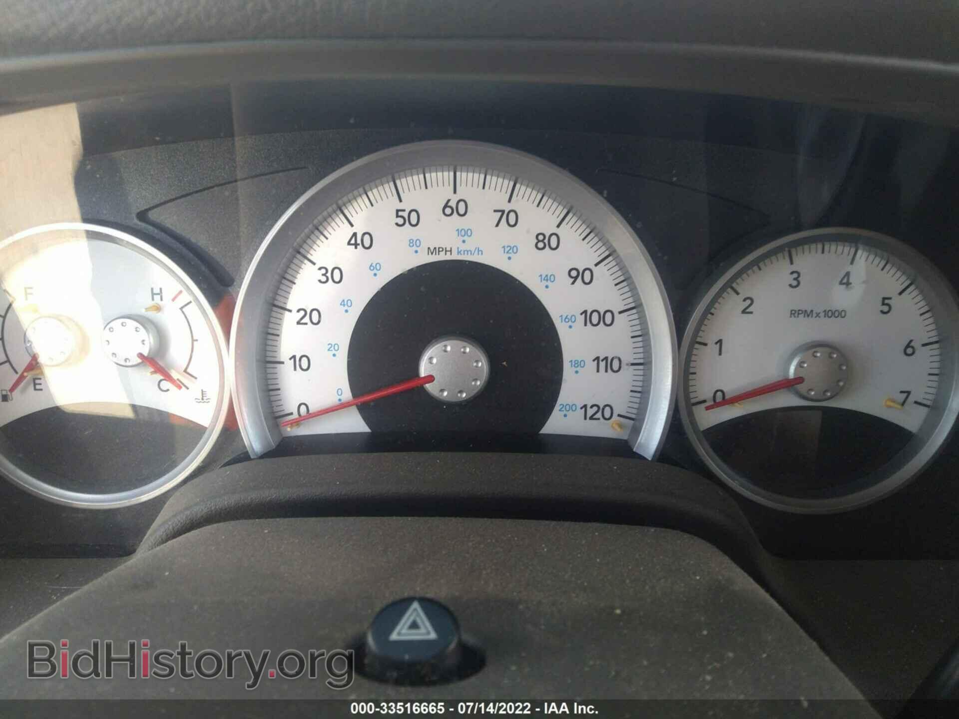 2007 DODGE DURANGO - VIN: 1D8HB48P77F579129 - Photo 7