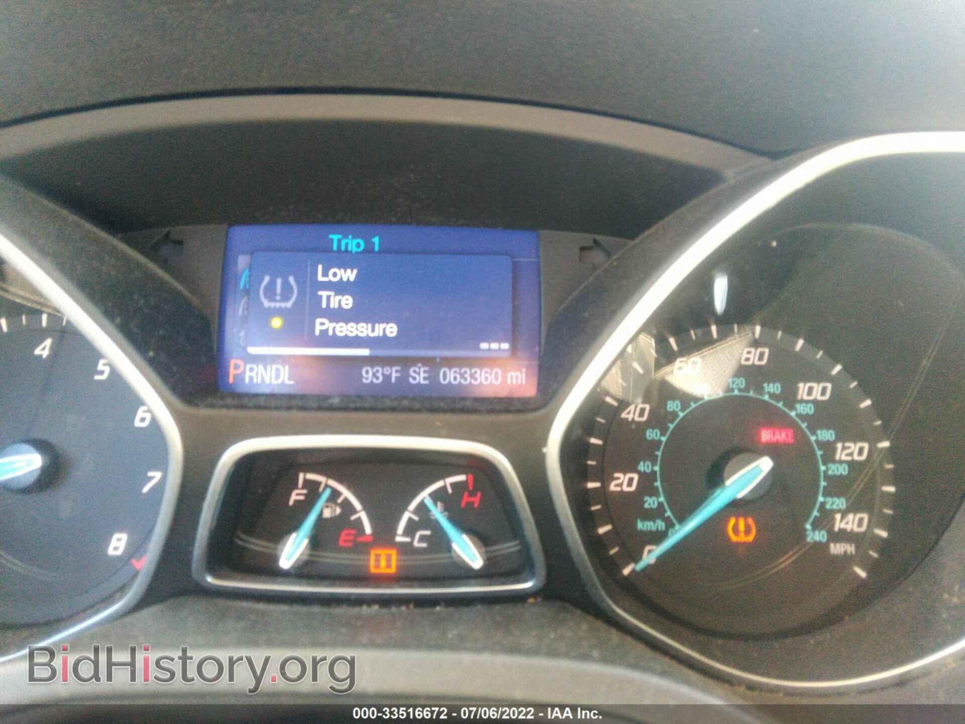 2014 FORD FOCUS - VIN: 1FADP3F23EL121995 - Фото 7