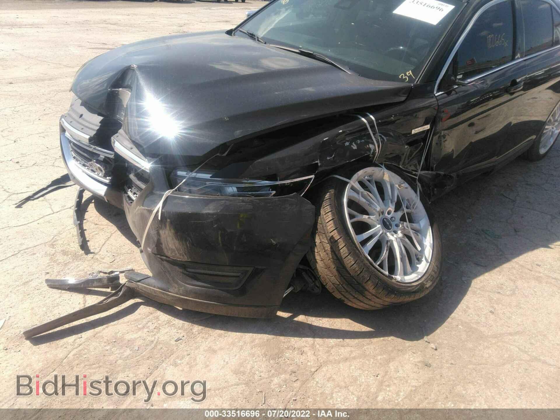 2014 FORD TAURUS - VIN: 1FAHP2F87EG167659 - Фото 6