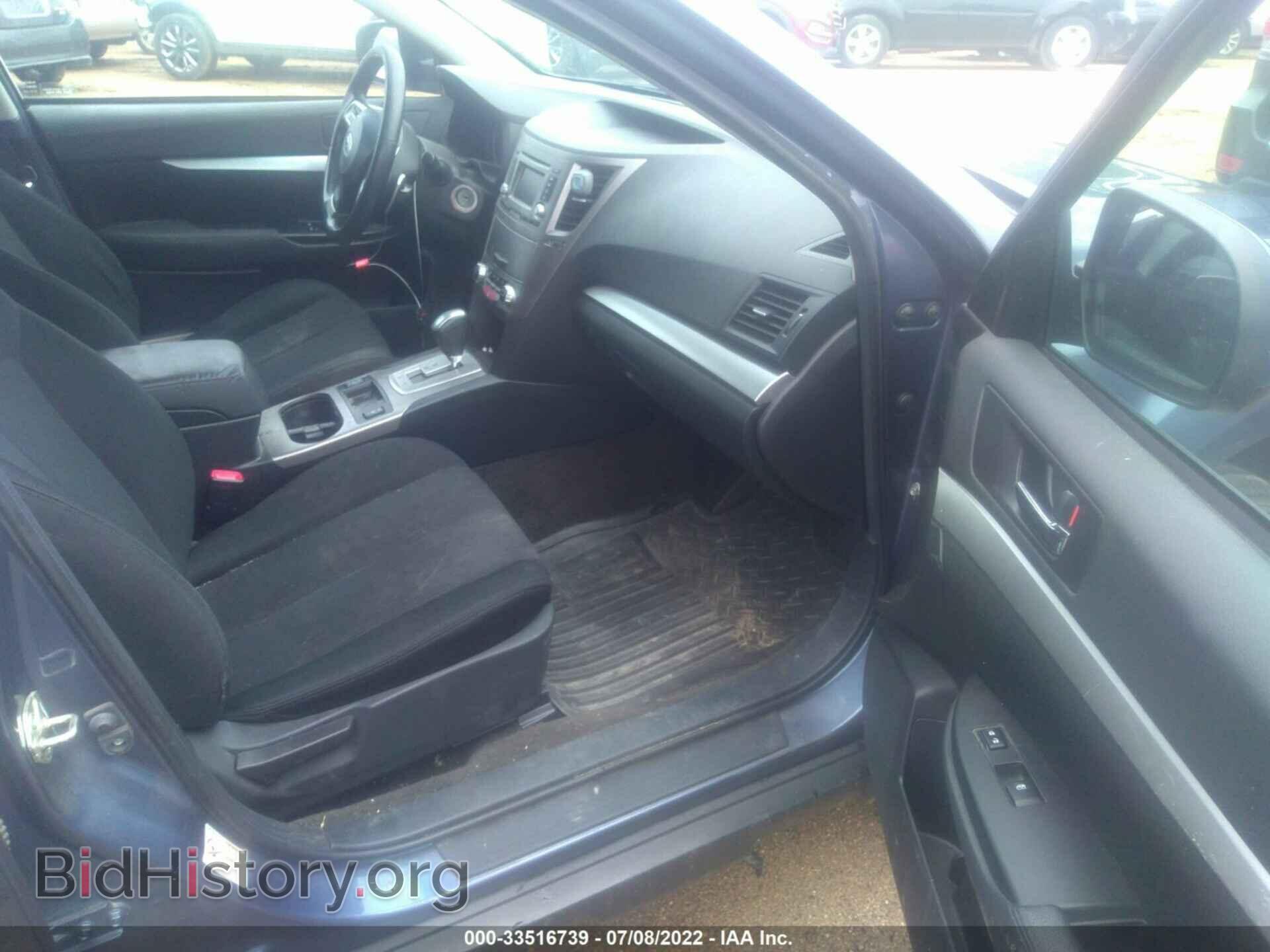 2014 SUBARU OUTBACK - VIN: 4S4BRCCC8E3311098 - Фото 5