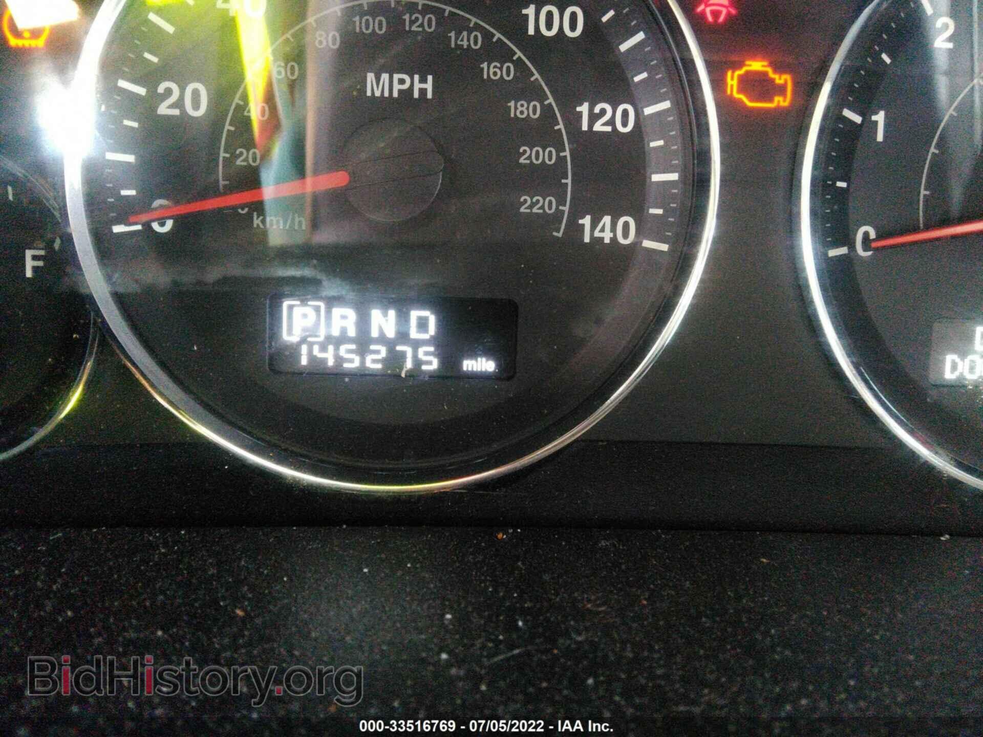 2008 JEEP COMMANDER - VIN: 1J8HH48K18C220386 - Фото 7