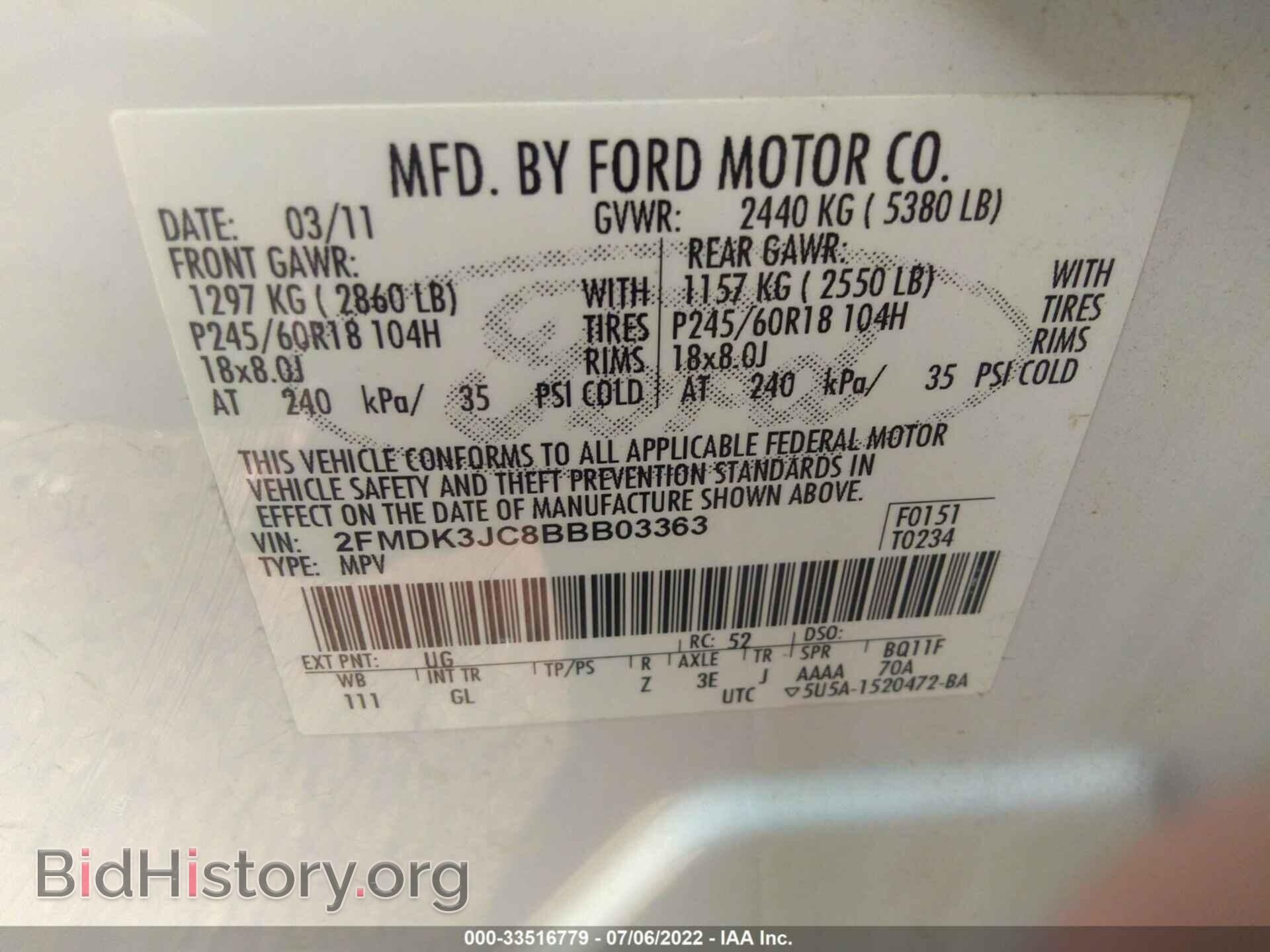 2011 FORD EDGE - VIN: 2FMDK3JC8BBB03363 - Фото 9