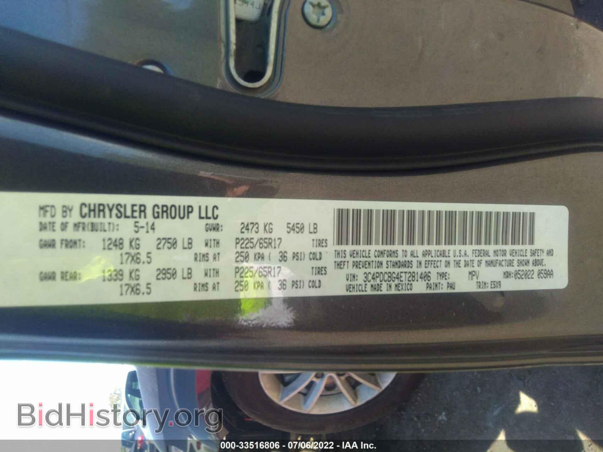 2014 DODGE JOURNEY - VIN: 3C4PDCBG4ET281406 - Фото 9