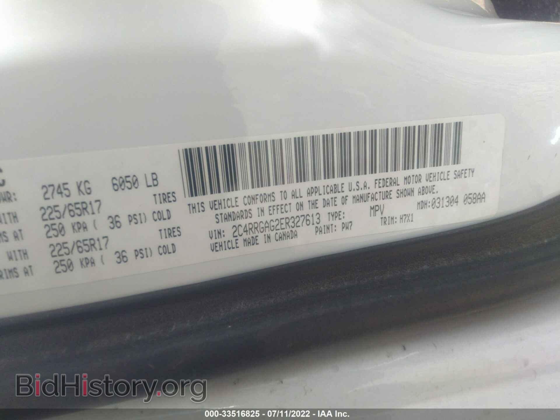2014 RAM CARGO VAN - VIN: 2C4RRGAG2ER327613 - Фото 9