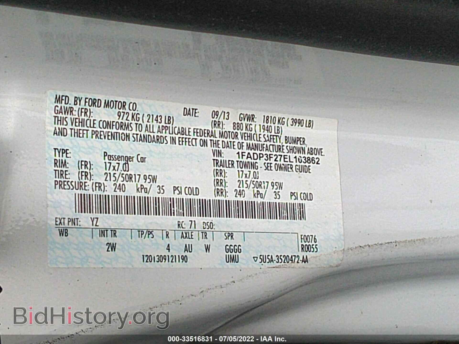2014 FORD FOCUS - VIN: 1FADP3F27EL163862 - Фото 9